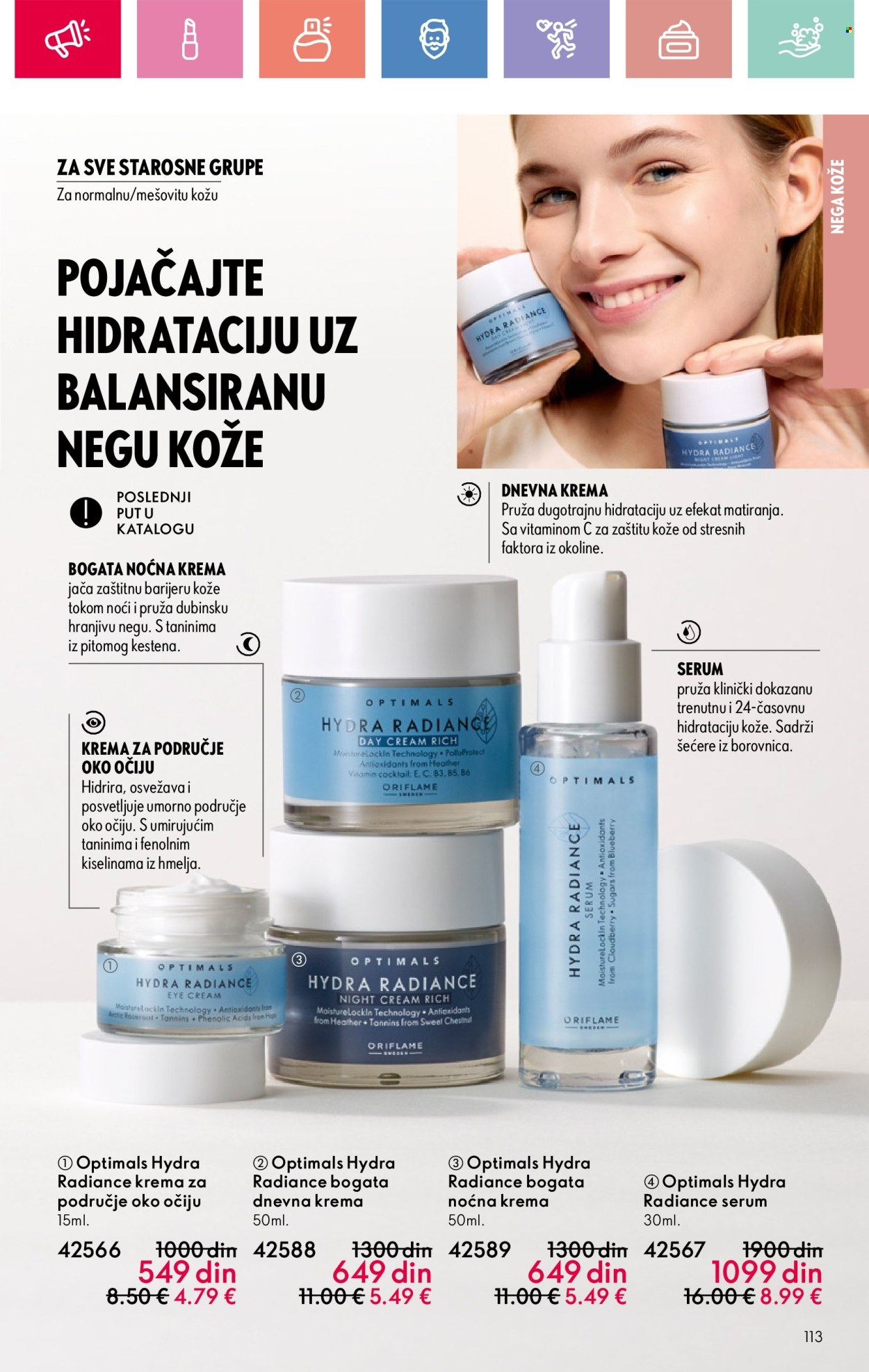 Oriflame katalog - 16.02.2025 - 08.03.2025. Stranica 113