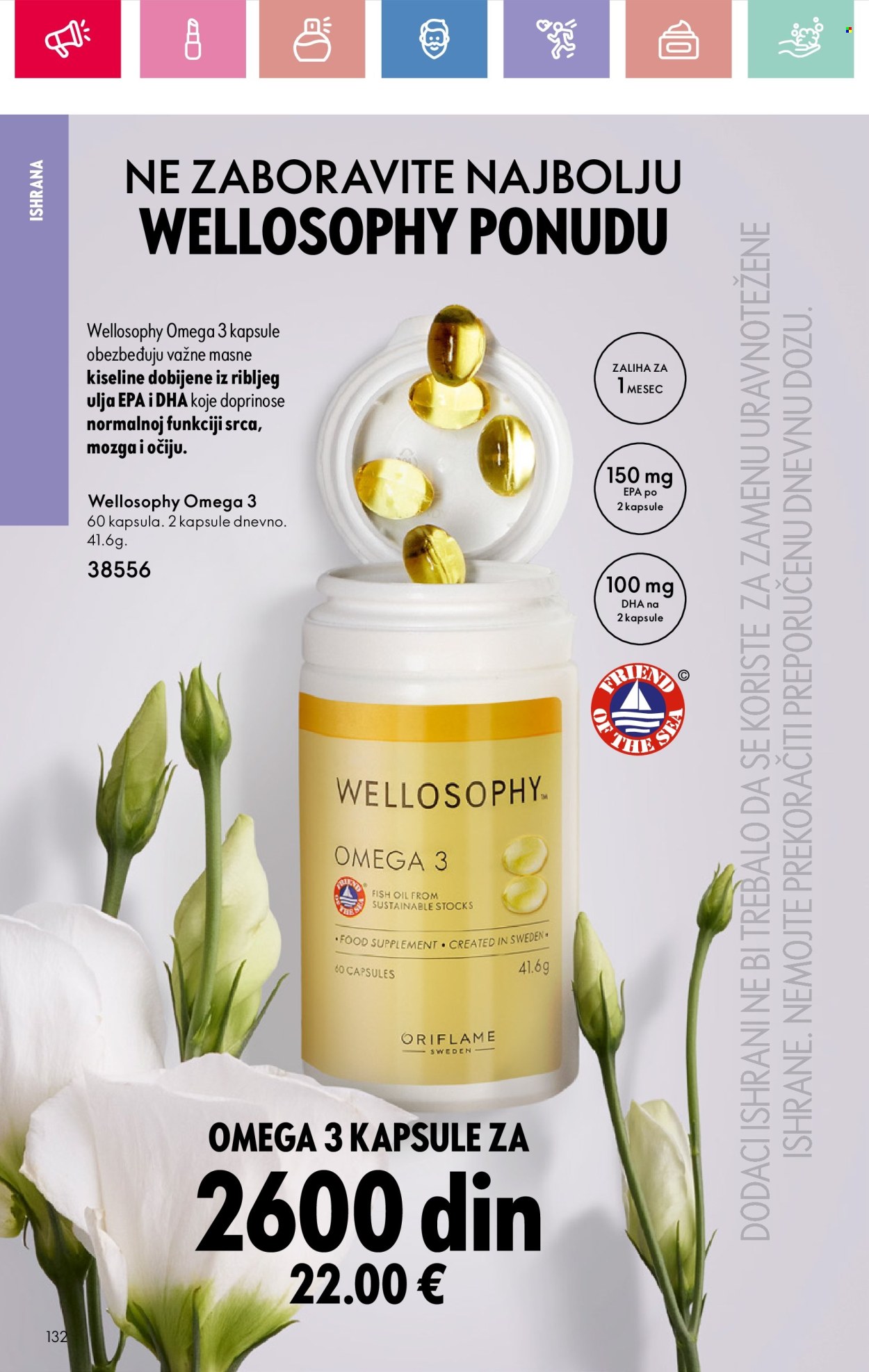 Oriflame katalog - 16.02.2025 - 08.03.2025. Stranica 132
