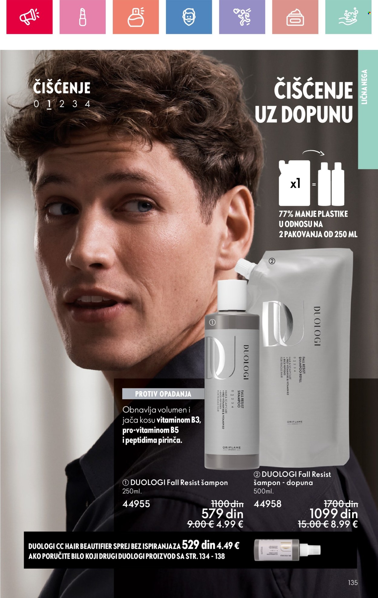 Oriflame katalog - 16.02.2025 - 08.03.2025. Stranica 135