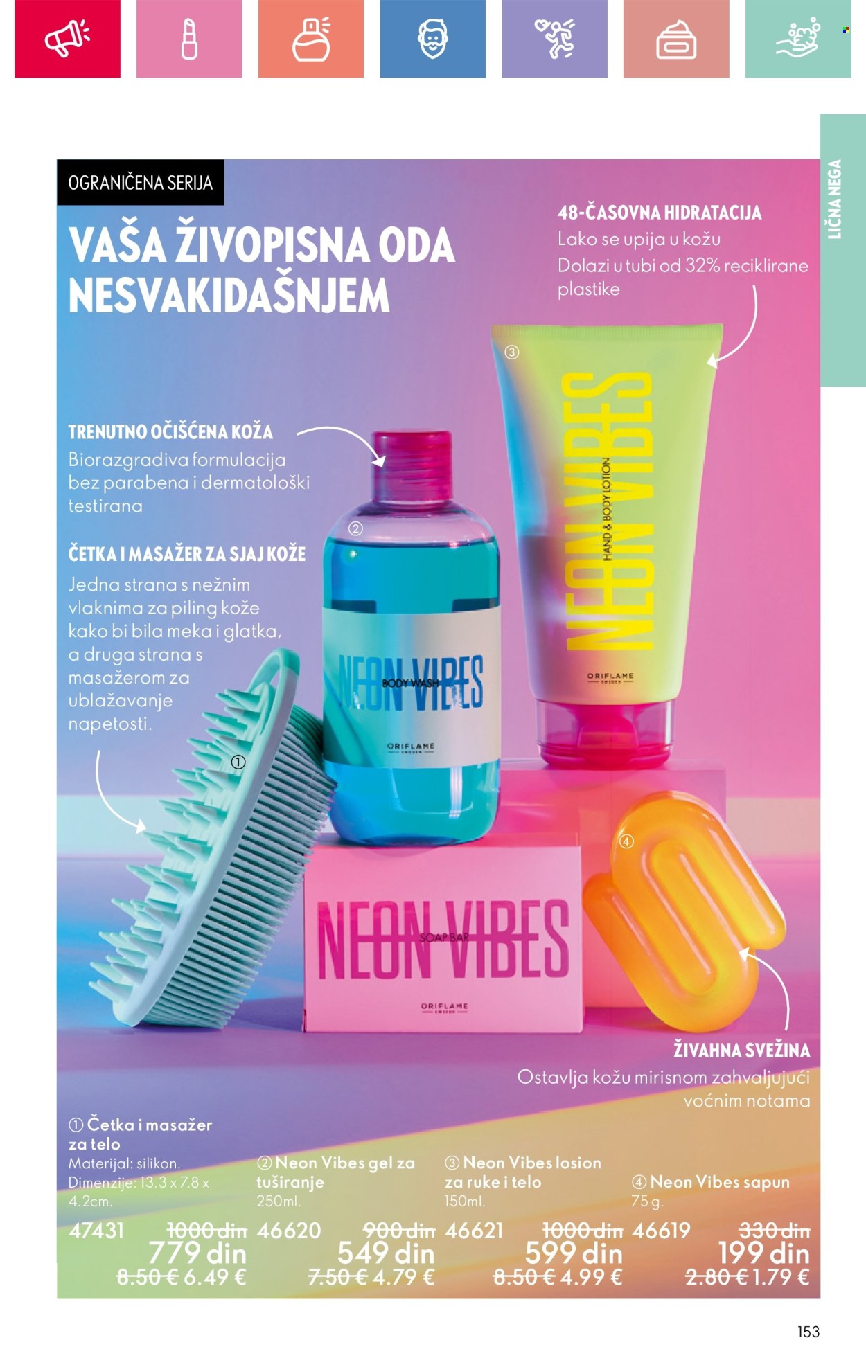 Oriflame katalog - 16.02.2025 - 08.03.2025. Stranica 153