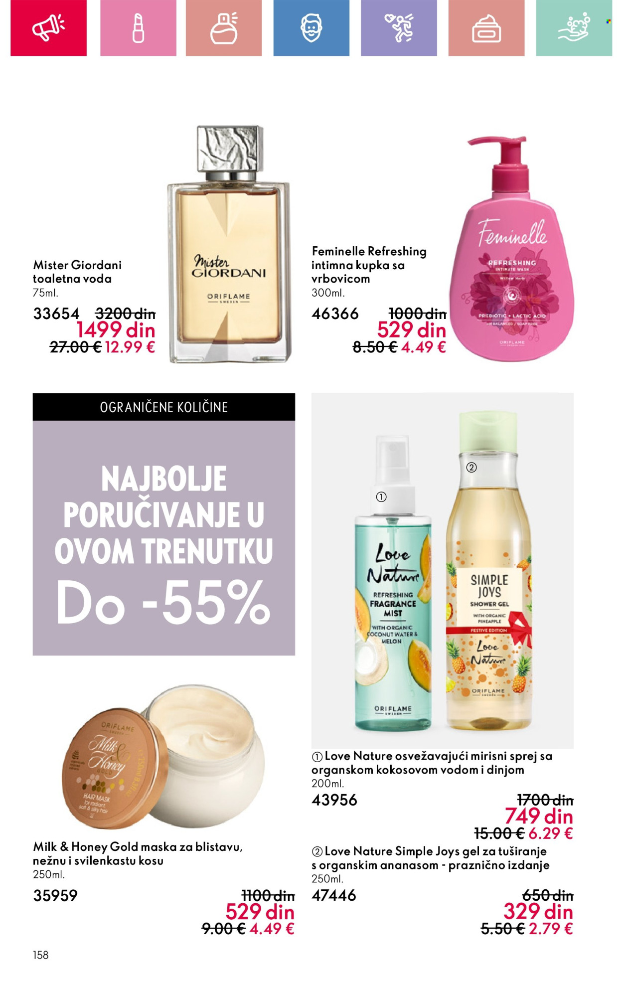 Oriflame katalog - 16.02.2025 - 08.03.2025. Stranica 158