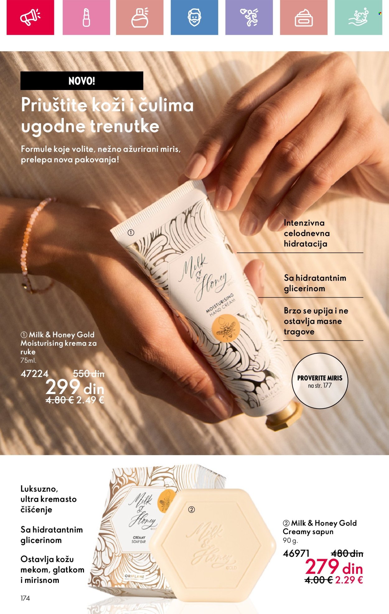 Oriflame katalog - 16.02.2025 - 08.03.2025. Stranica 174