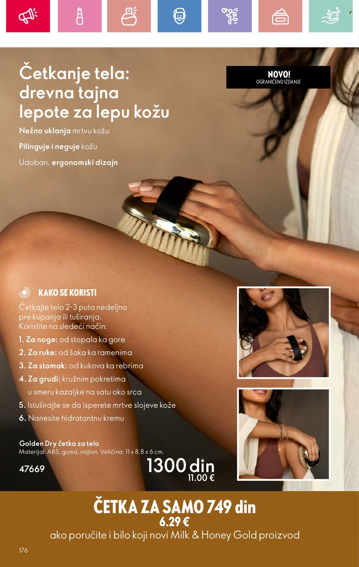 Oriflame katalog - 16.02.2025 - 08.03.2025. Stranica 176