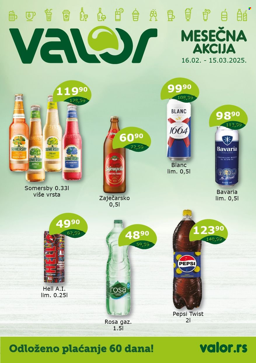 Valor katalog - 16.02.2025 - 15.03.2025. Stranica 1
