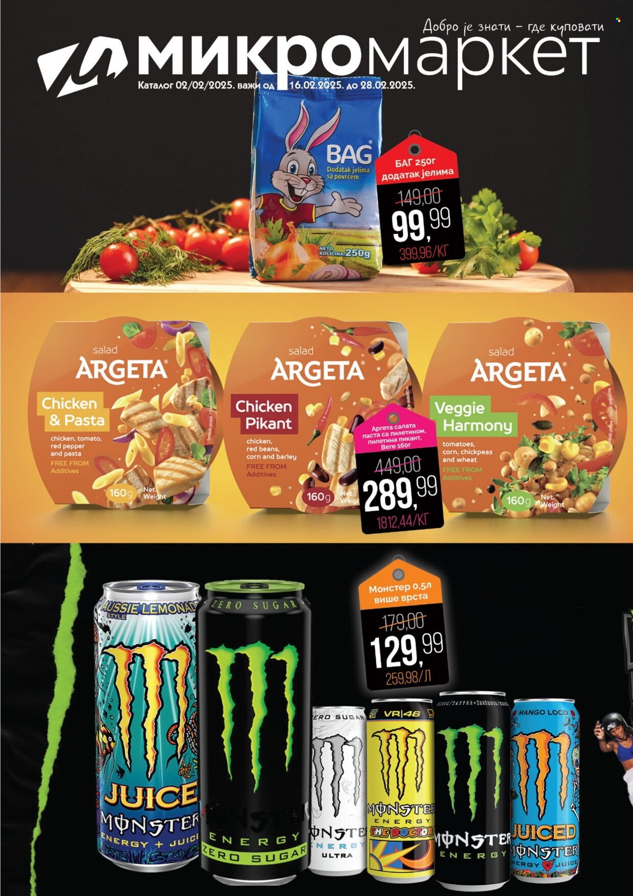 Mikromarket katalog - 16.02.2025 - 28.02.2025. Stranica 1