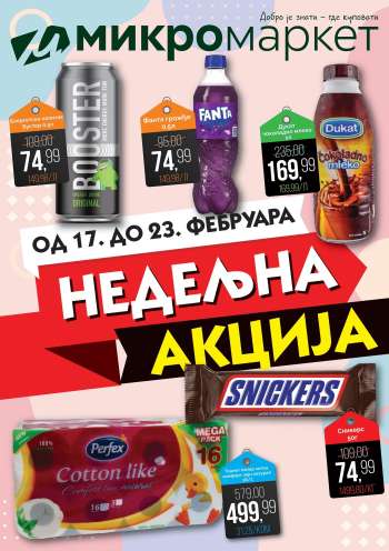 Mikromarket katalog - 17.02.2025 - 23.02.2025.