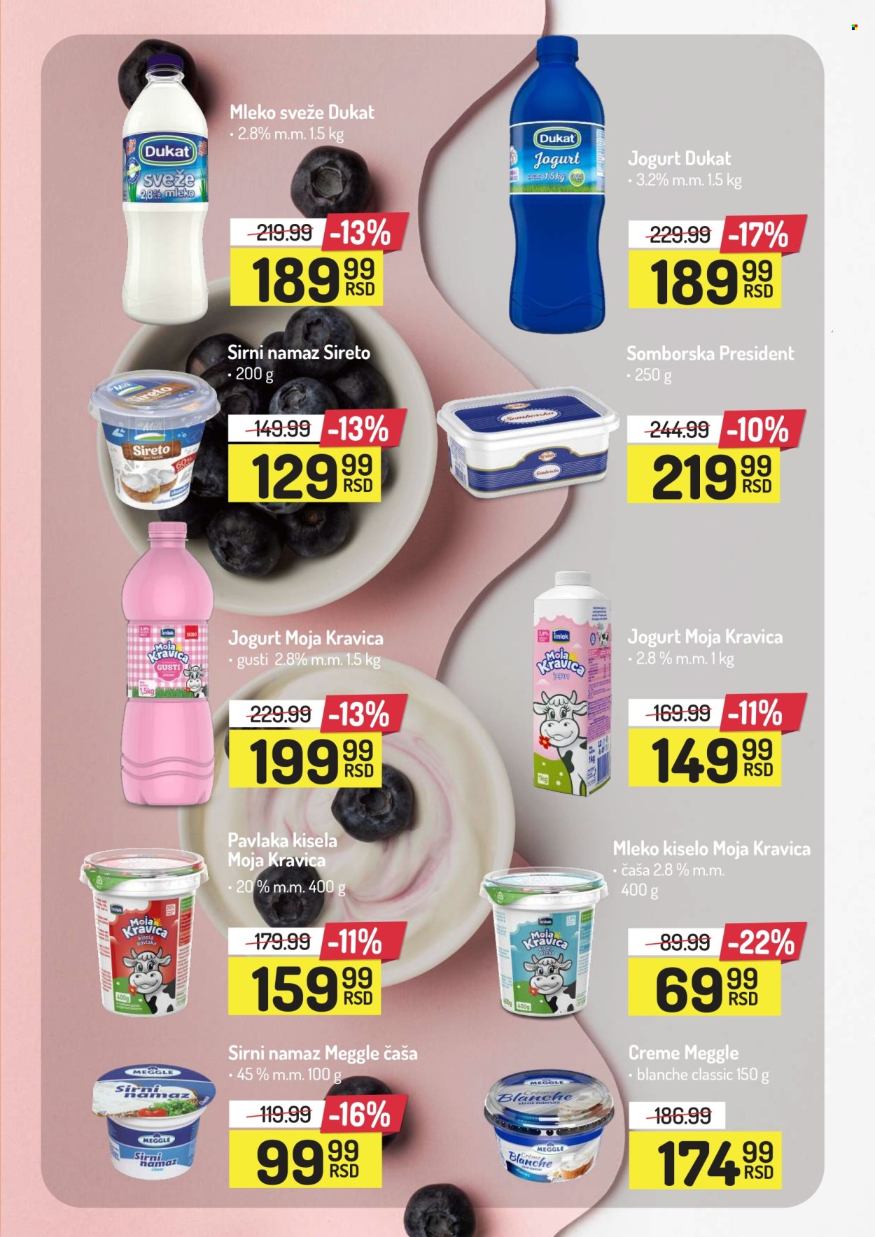 Aman katalog - 17.02.2025 - 02.03.2025. Stranica 5