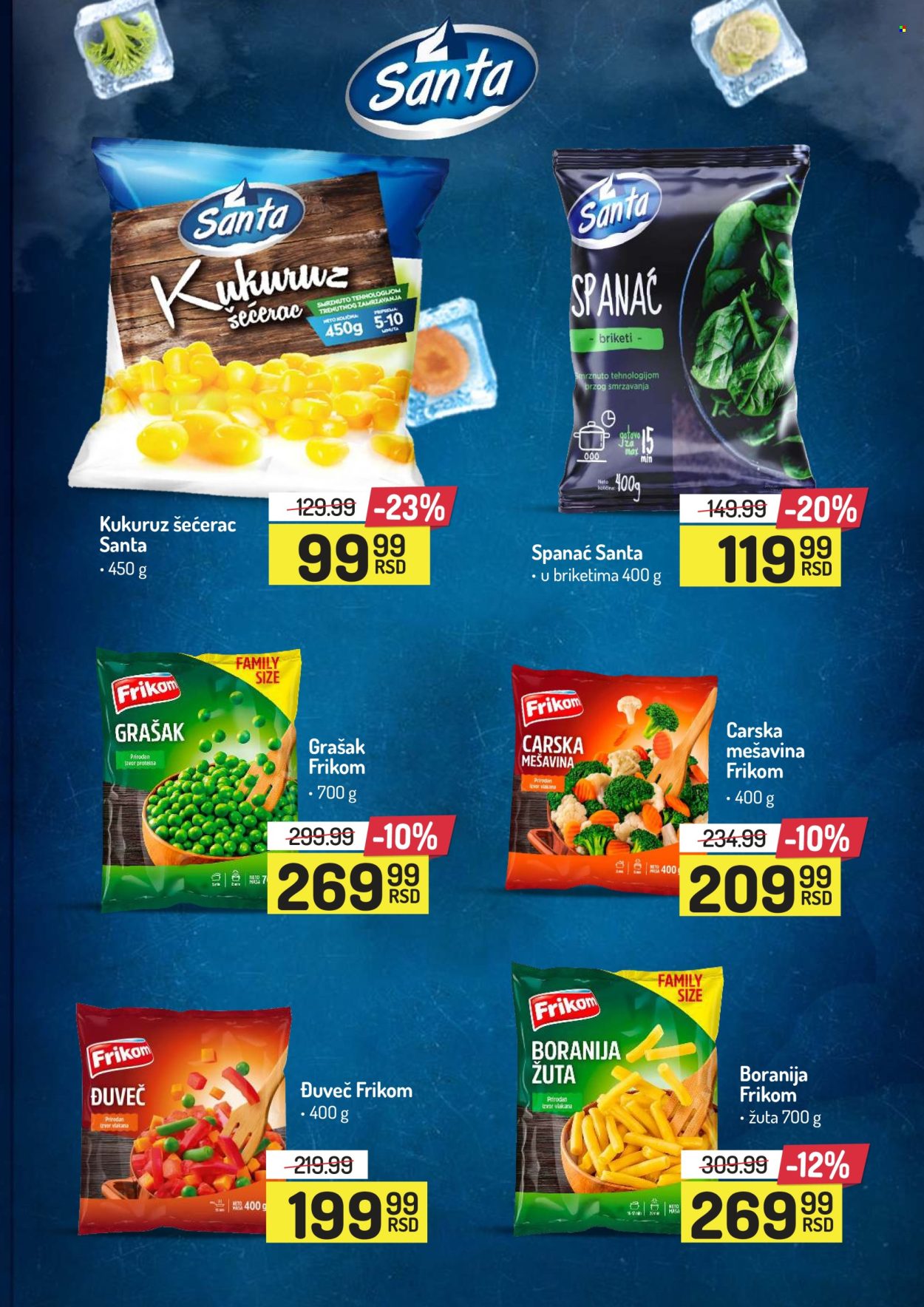 Aman katalog - 17.02.2025 - 02.03.2025. Stranica 11