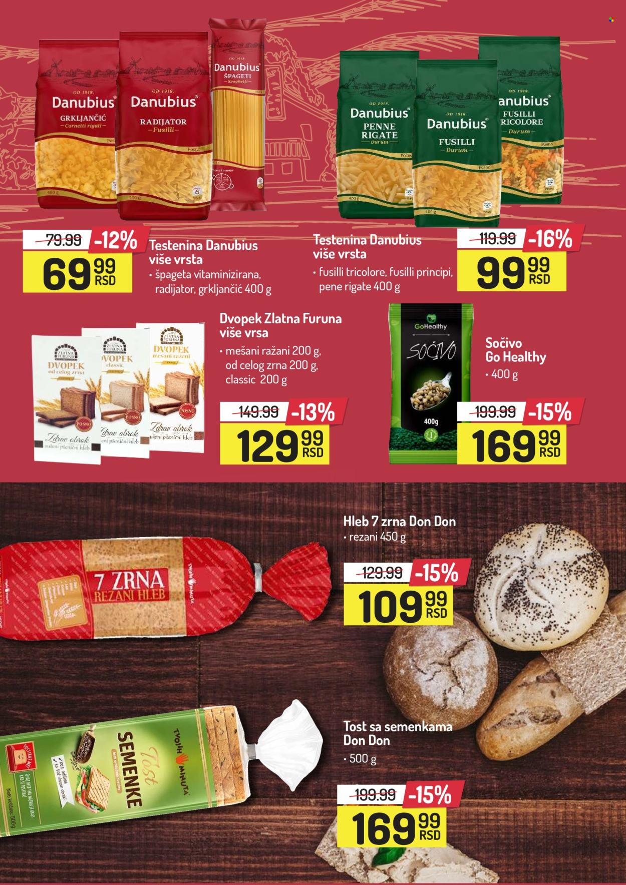 Aman katalog - 17.02.2025 - 02.03.2025. Stranica 16
