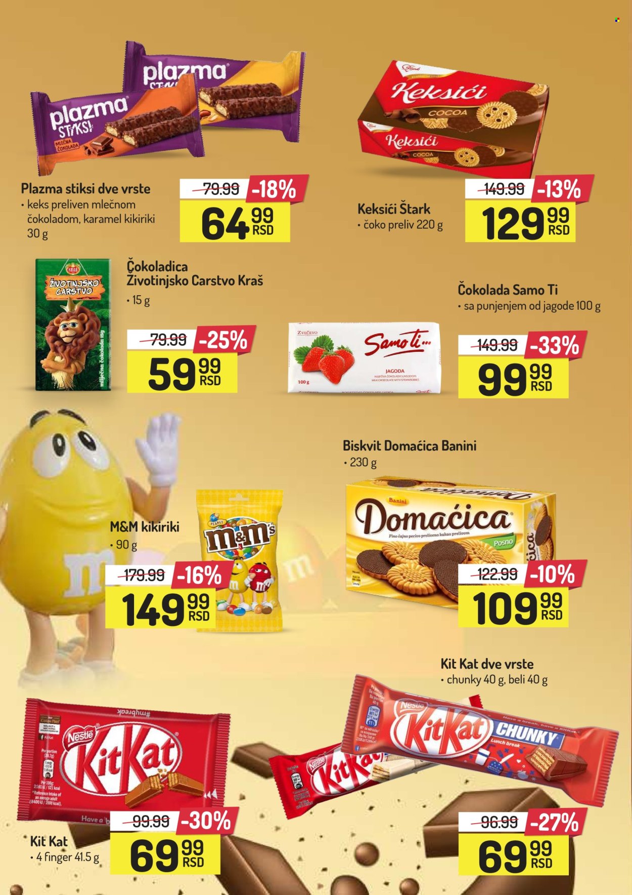 Aman katalog - 17.02.2025 - 02.03.2025. Stranica 22