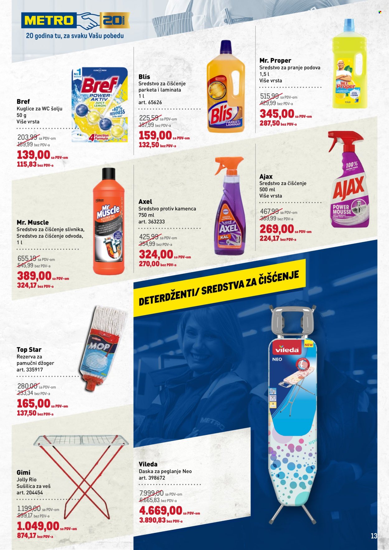 Metro katalog - 20.02.2025 - 05.03.2025. Stranica 13