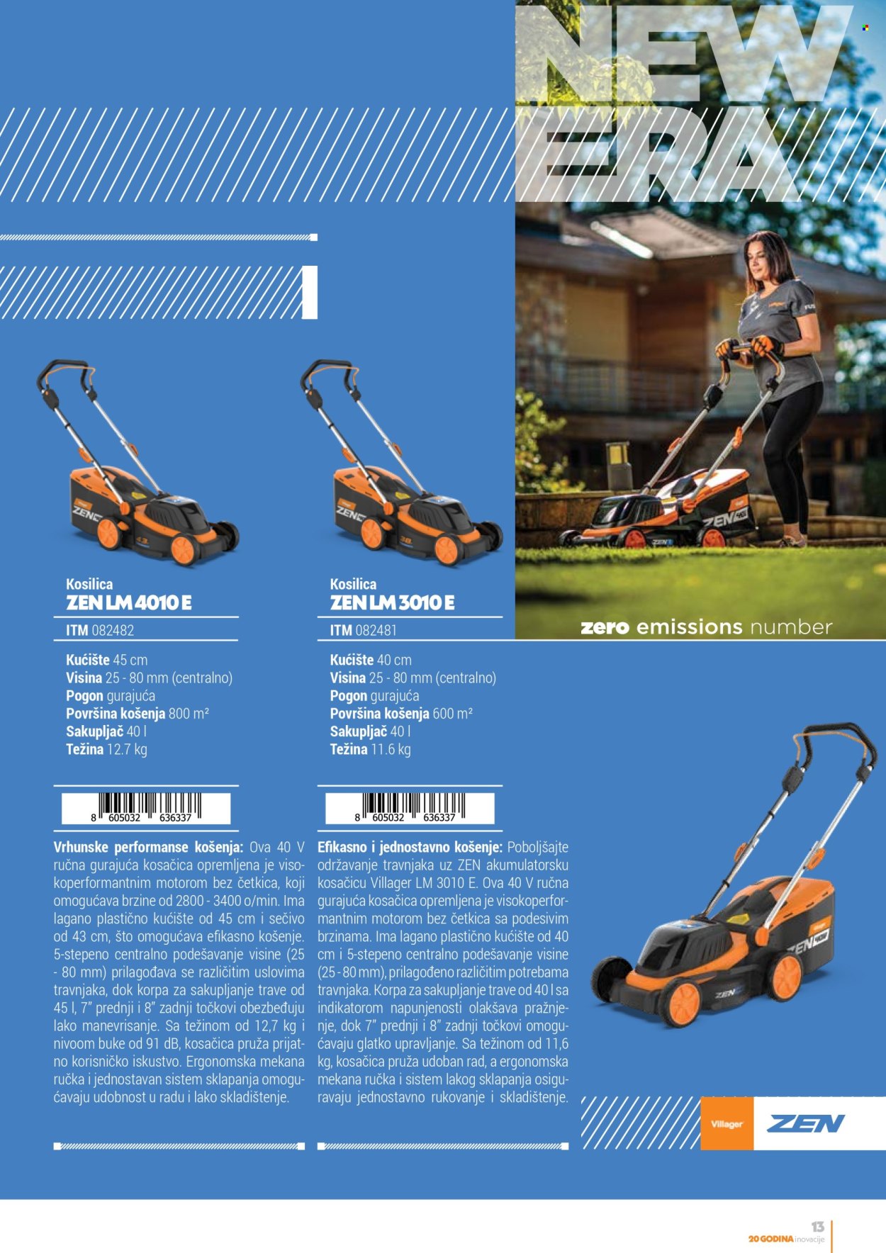 Villager katalog. Stranica 13