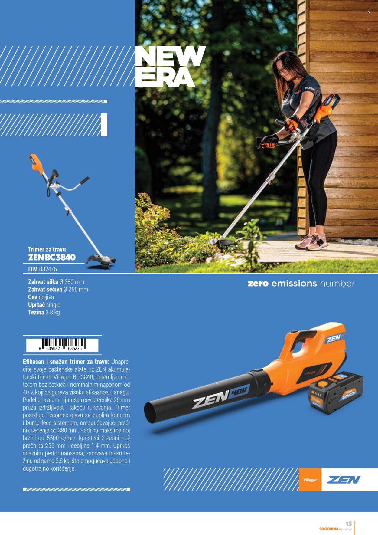 Villager katalog. Stranica 15