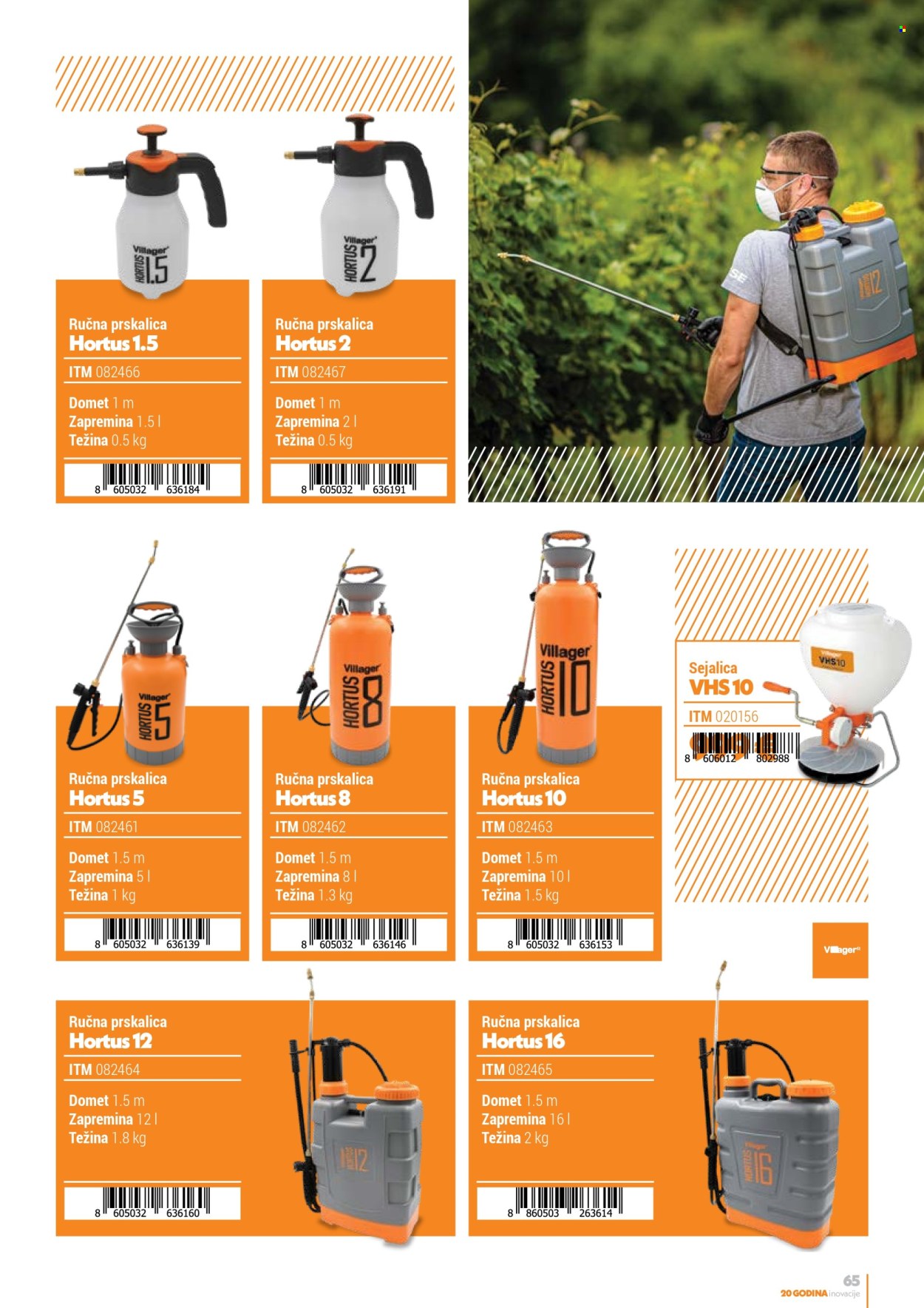 Villager katalog. Stranica 65