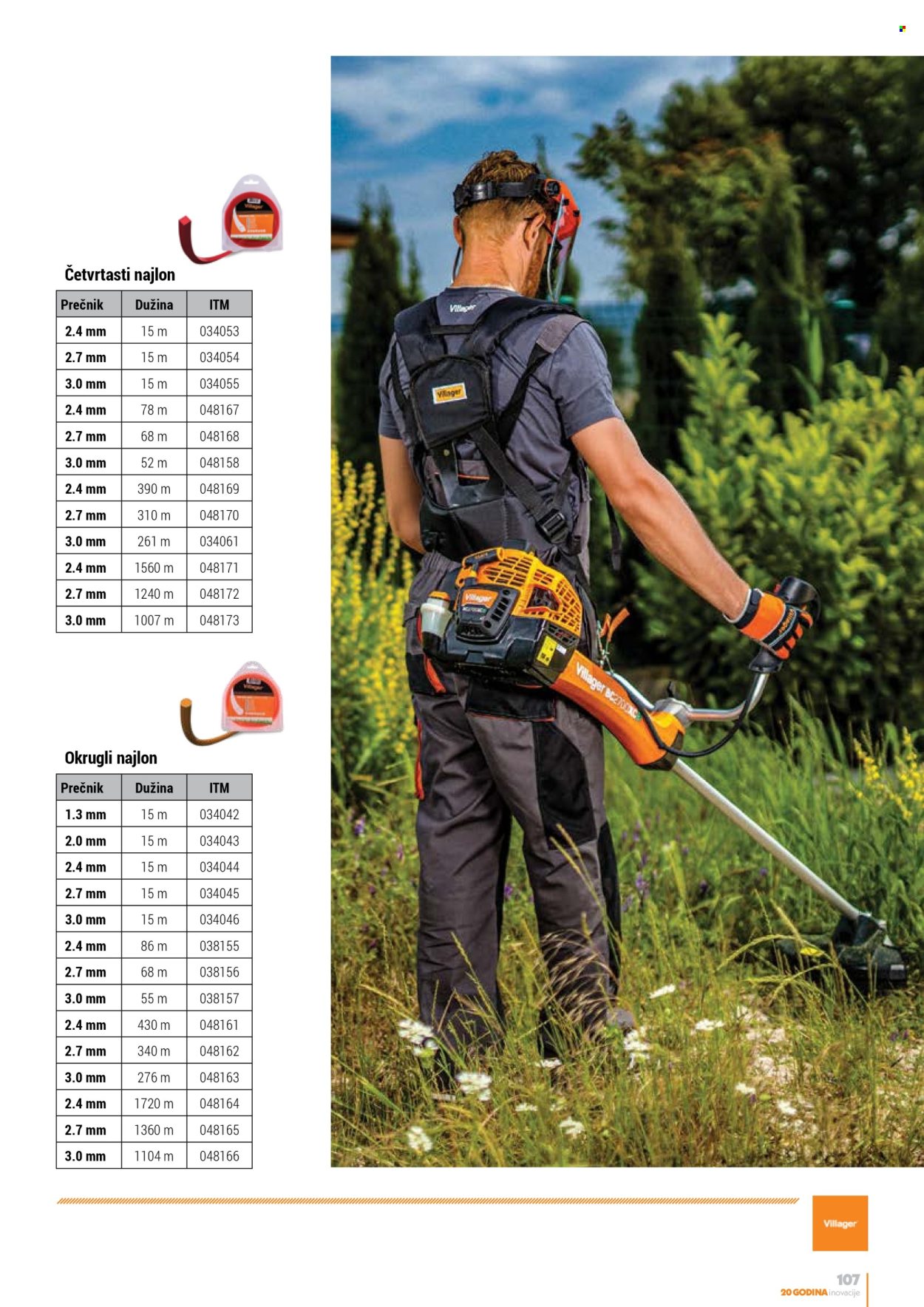 Villager katalog. Stranica 107