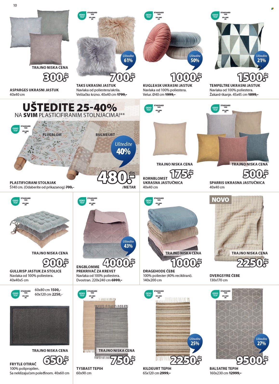 JYSK katalog - 19.02.2025 - 04.03.2025. Stranica 11