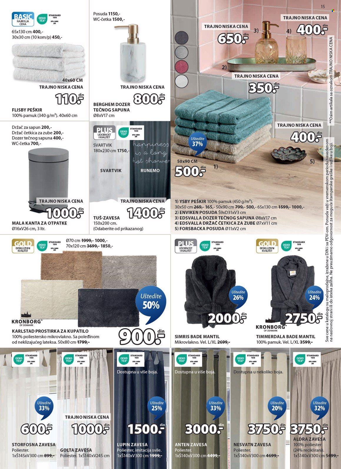 JYSK katalog - 19.02.2025 - 04.03.2025. Stranica 16