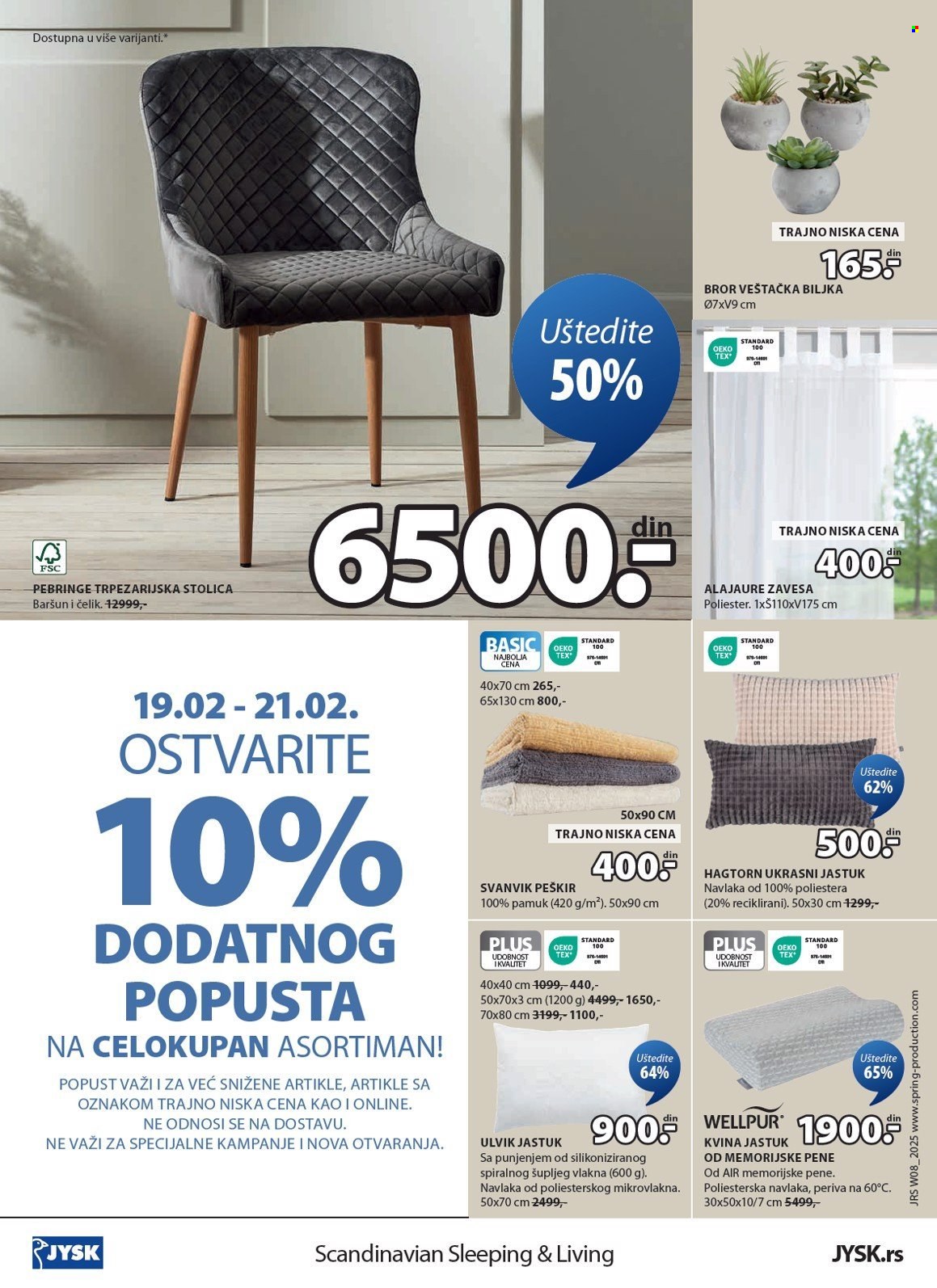 JYSK katalog - 19.02.2025 - 04.03.2025. Stranica 17
