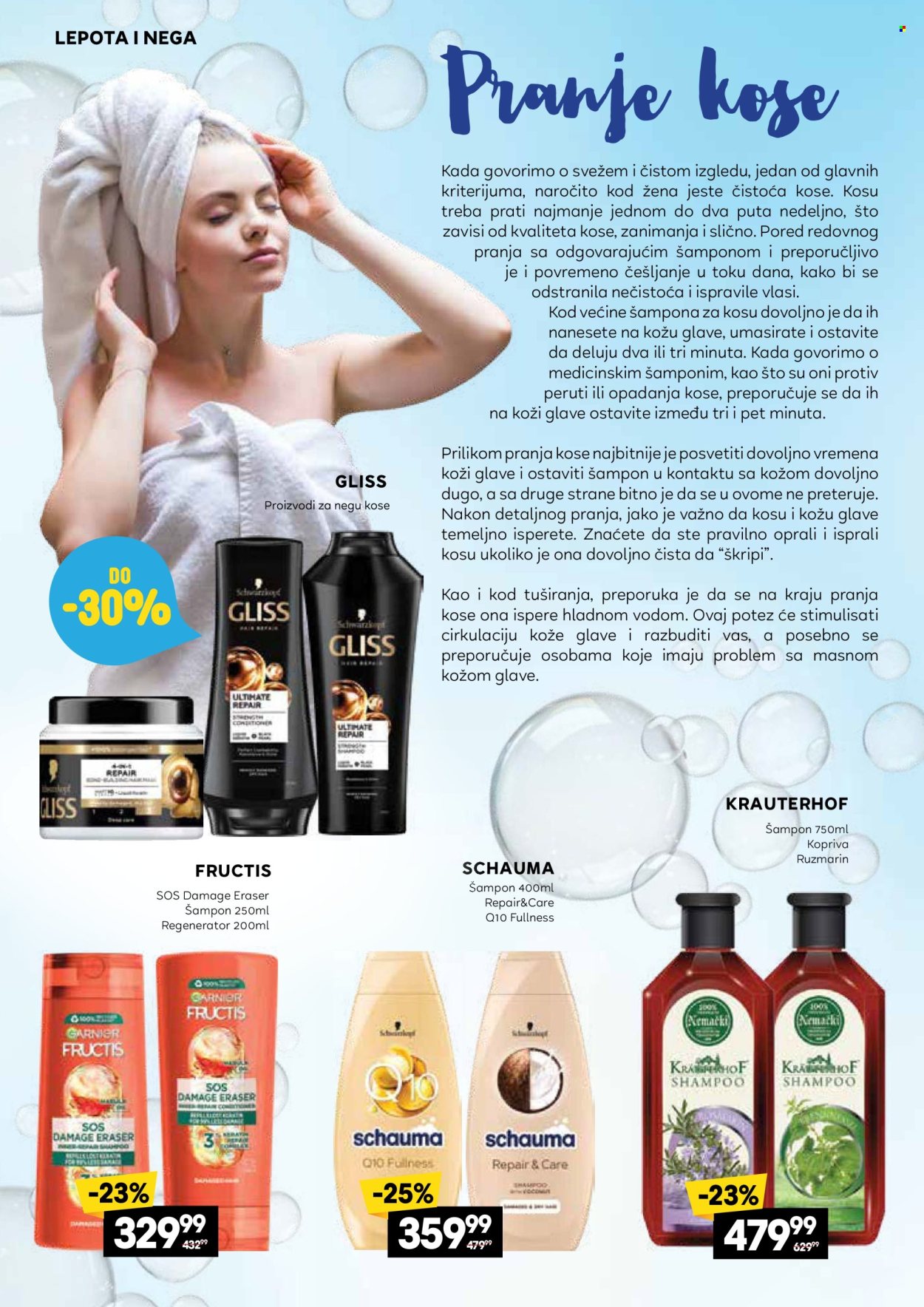 Idea katalog - 20.02.2025 - 18.03.2025. Stranica 2