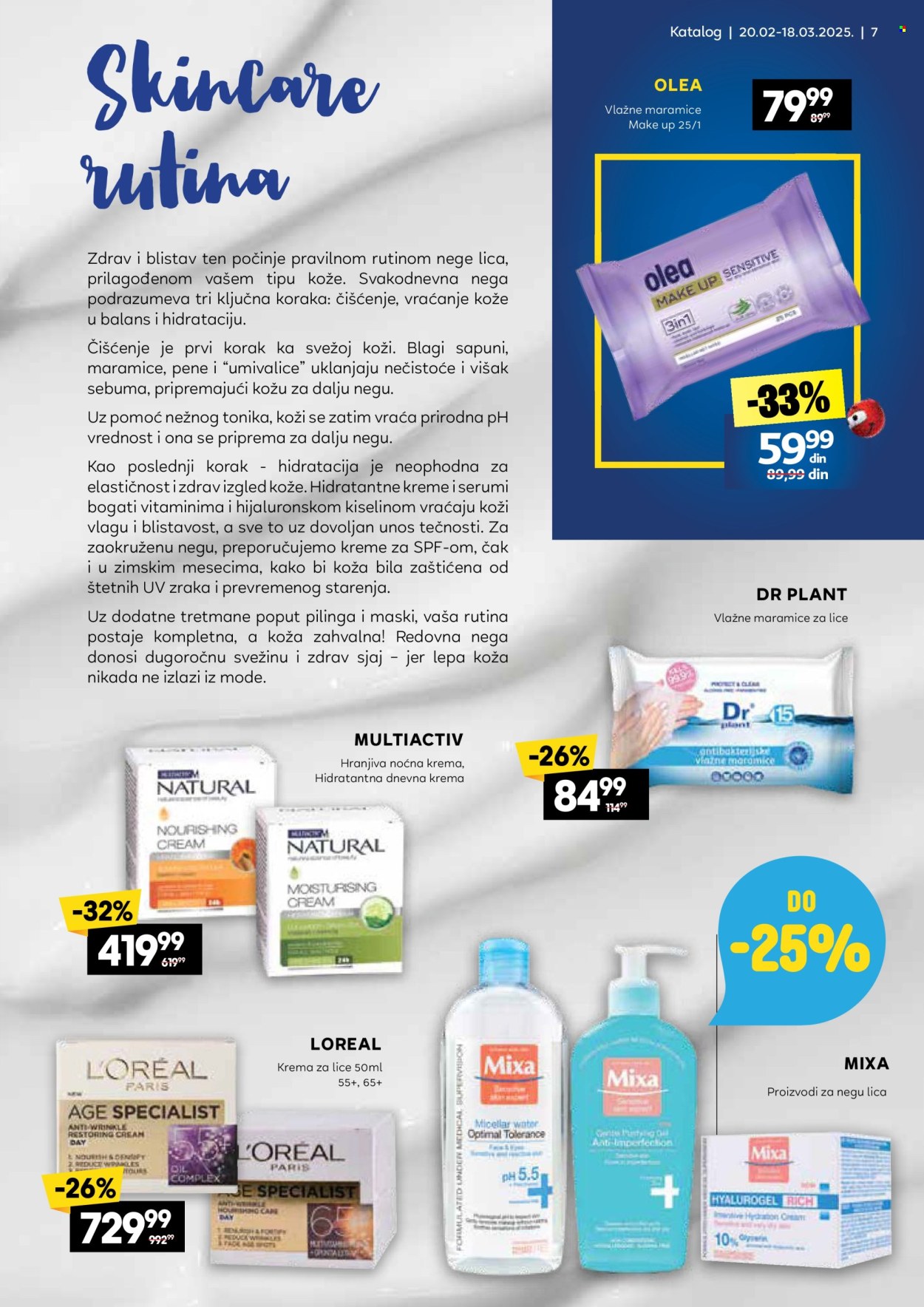 Idea katalog - 20.02.2025 - 18.03.2025. Stranica 7