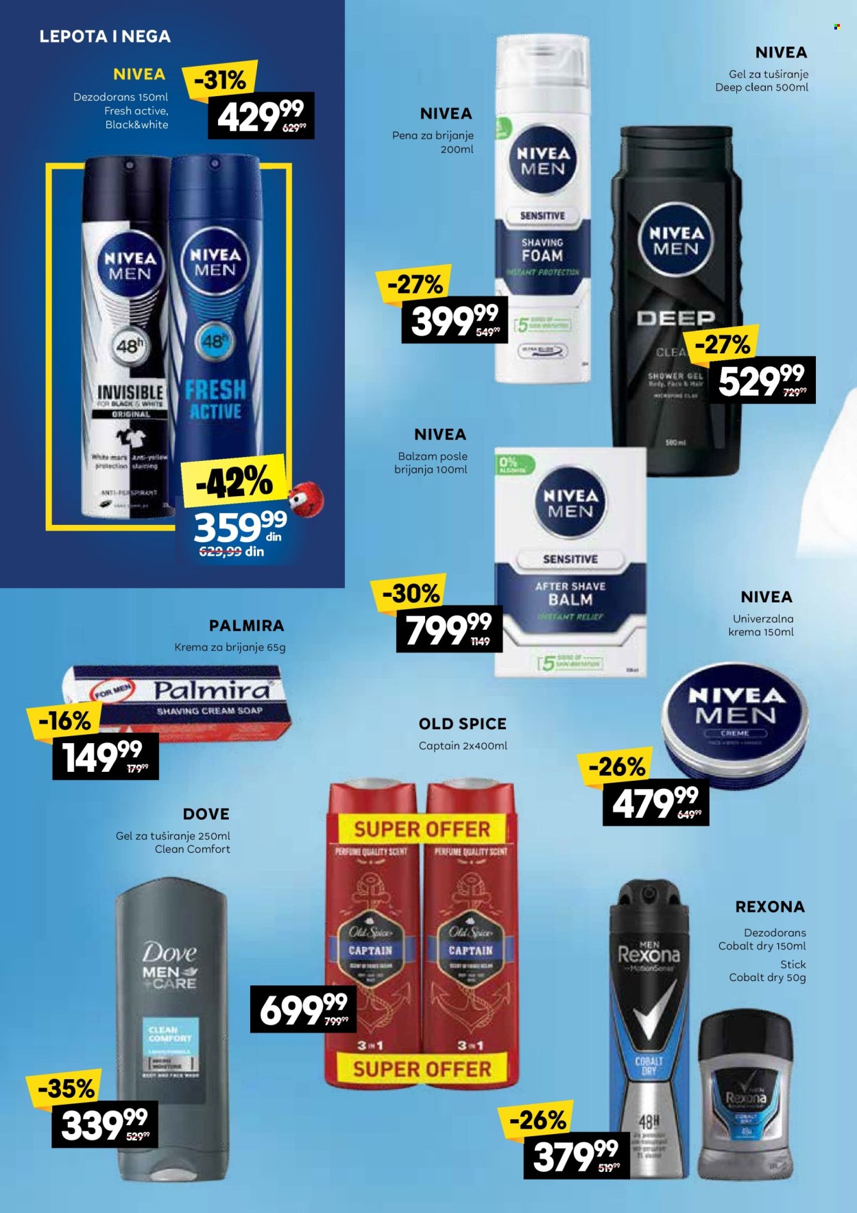 Idea katalog - 20.02.2025 - 18.03.2025. Stranica 14