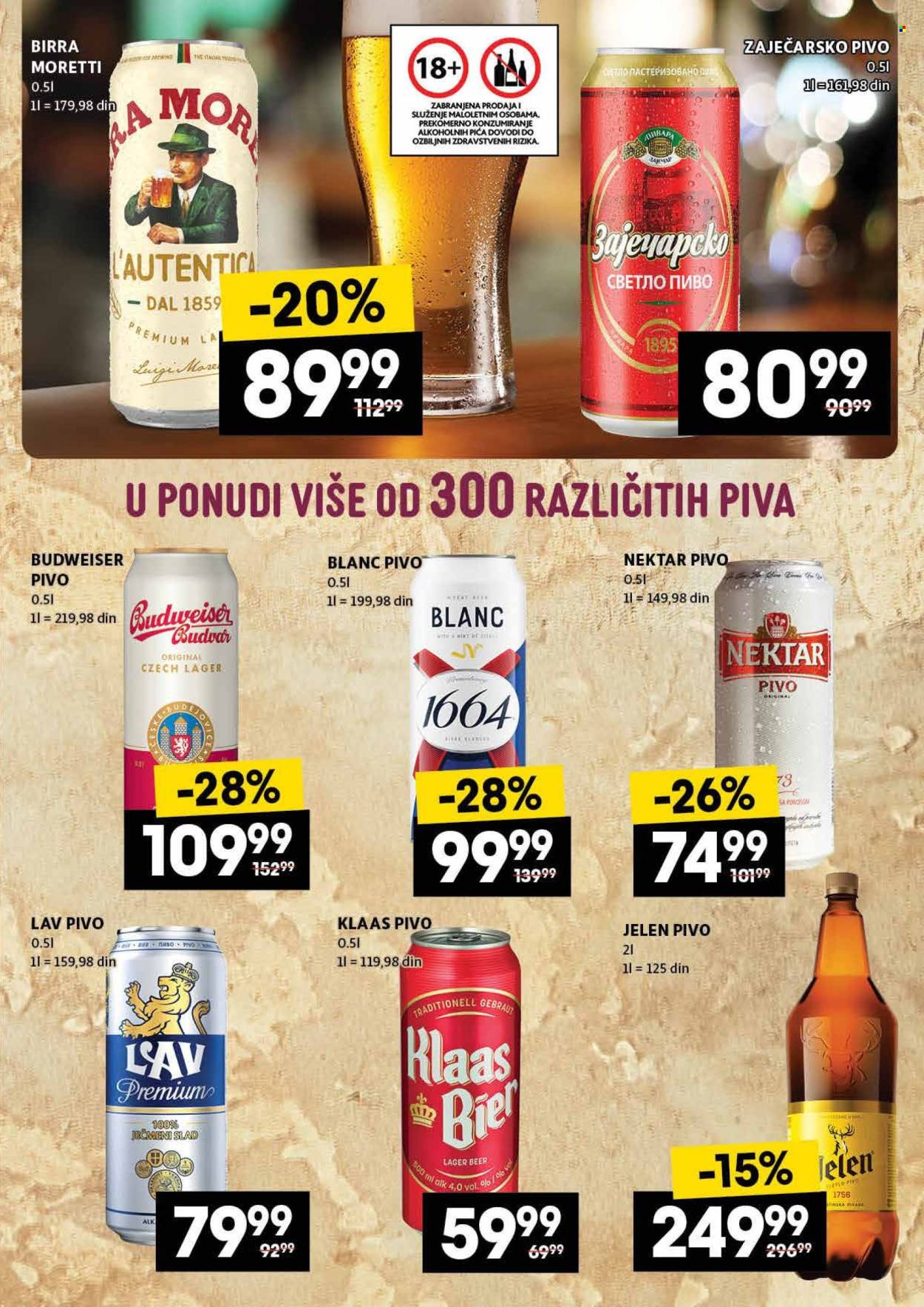 Idea katalog - 20.02.2025 - 26.02.2025. Stranica 39