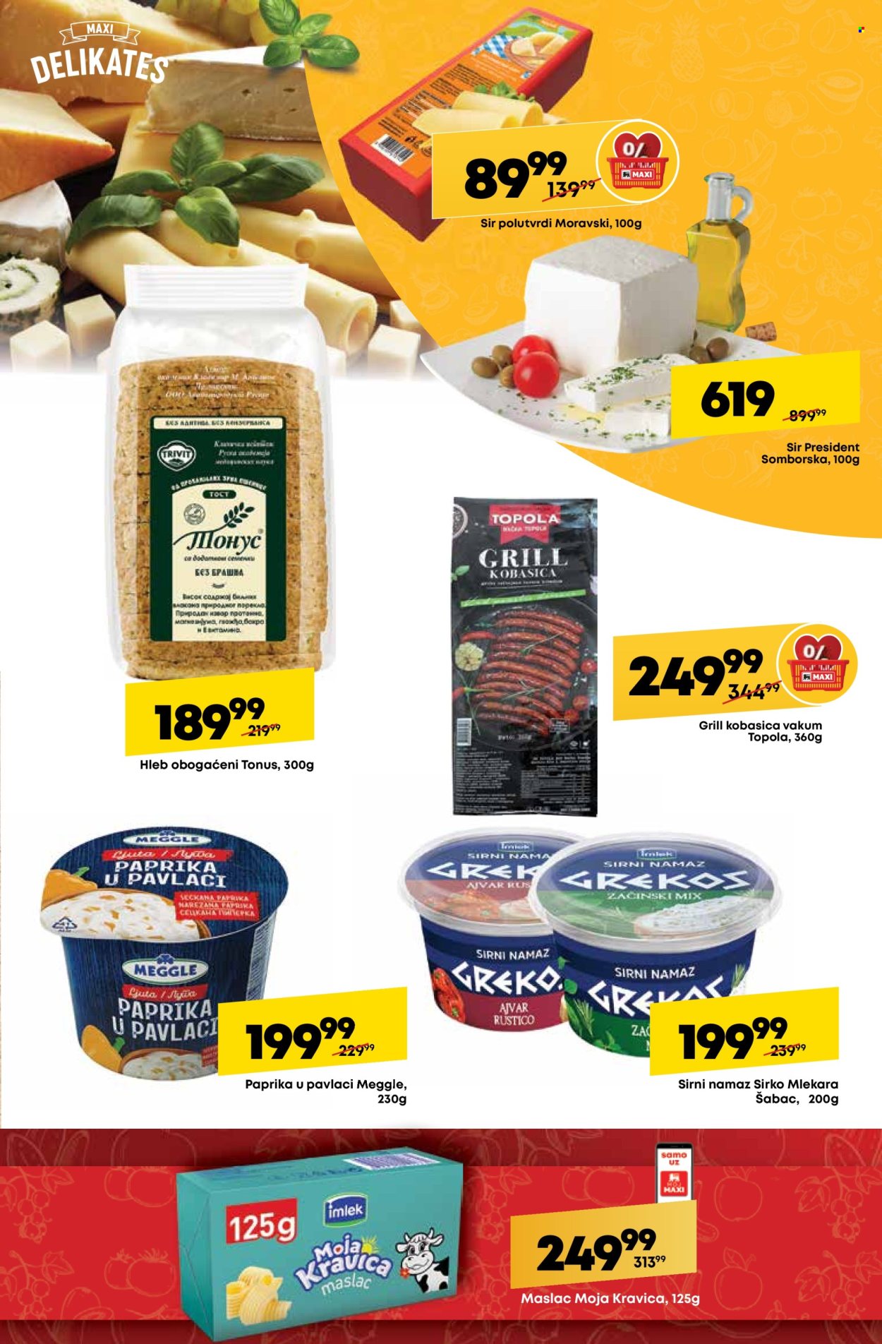 Mega Maxi katalog - 20.02.2025 - 26.02.2025. Stranica 11