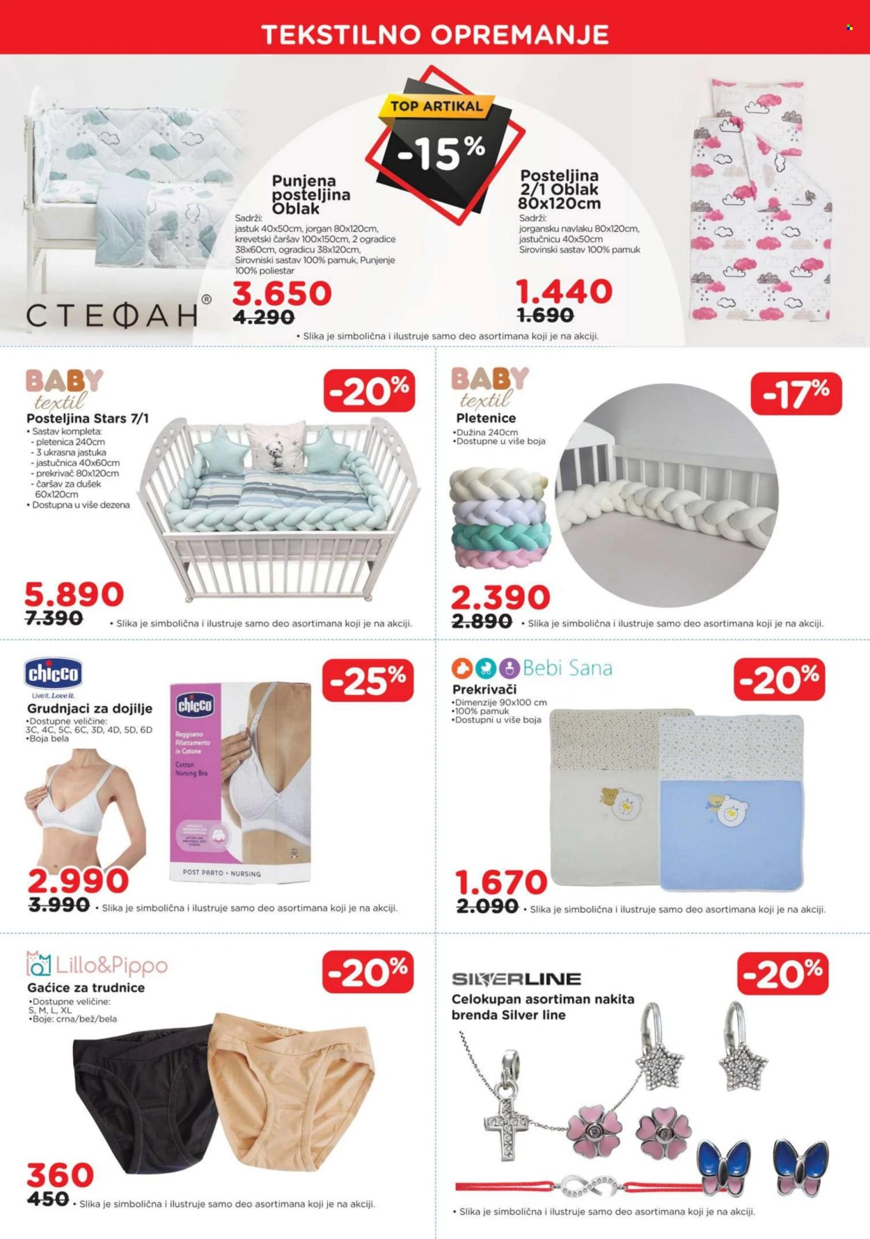 Aksa katalog - 21.02.2025 - 13.03.2025. Stranica 7