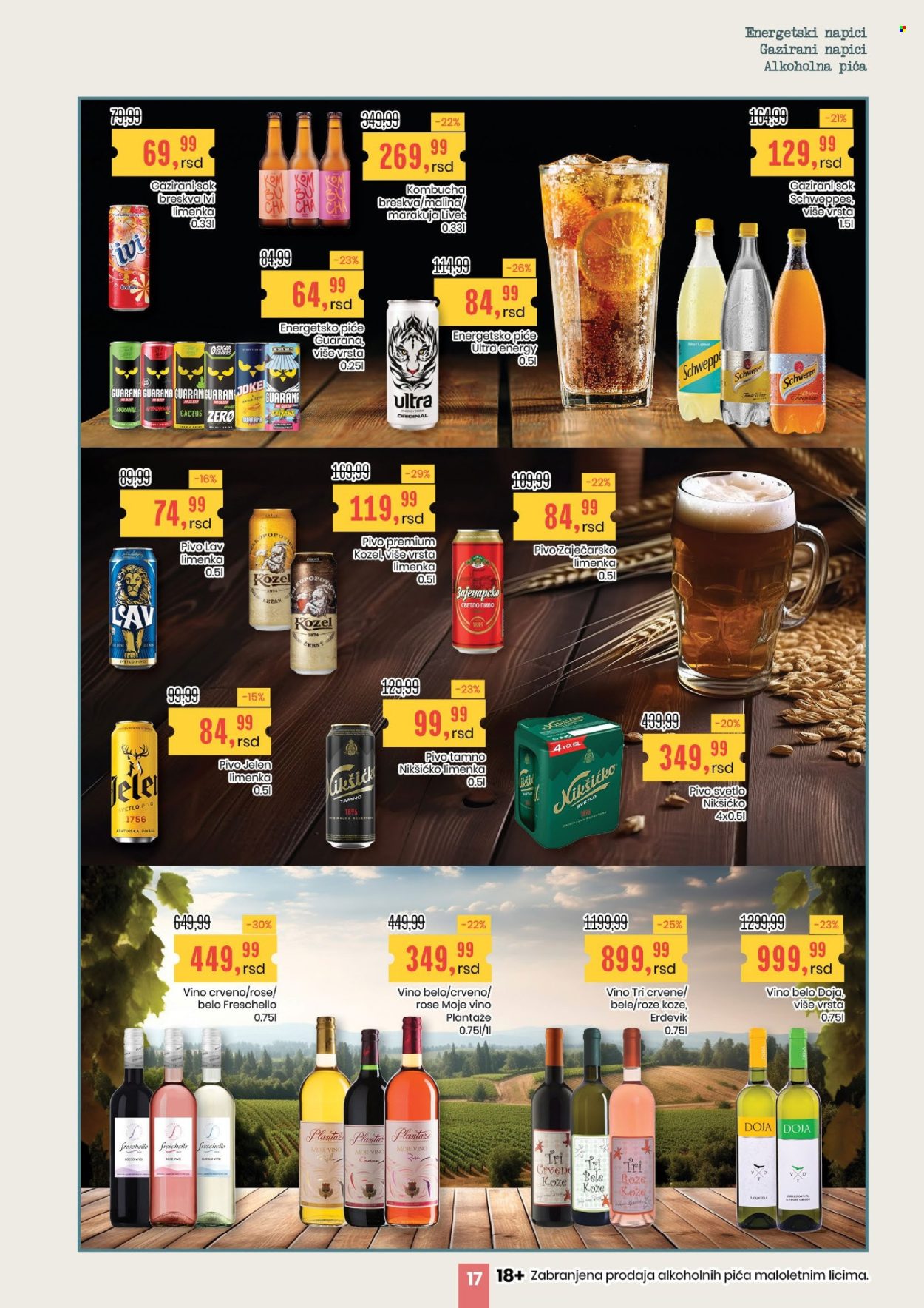 Aroma Market katalog - 20.02.2025 - 05.03.2025. Stranica 17