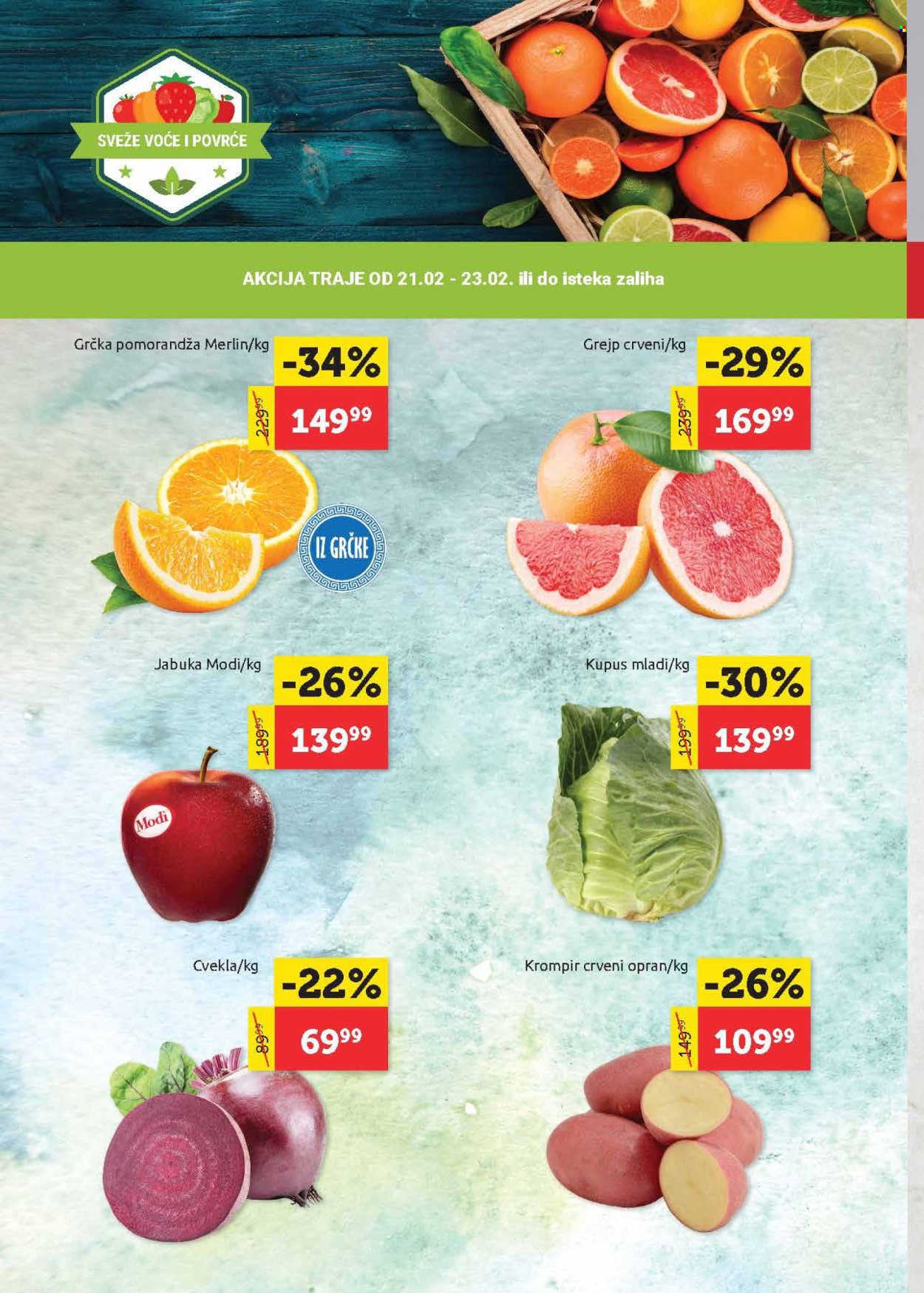 SuperVERO katalog - 20.02.2025 - 05.03.2025. Stranica 2