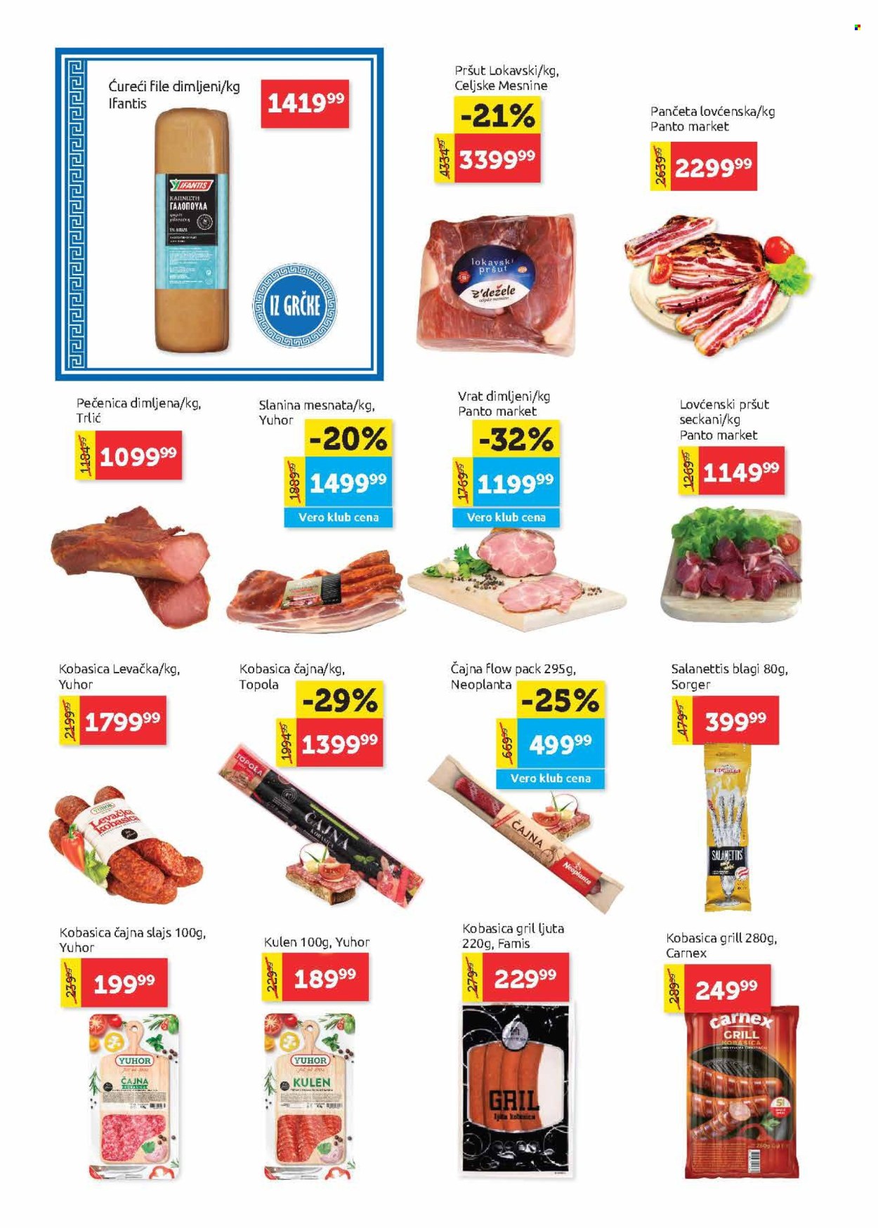 SuperVERO katalog - 20.02.2025 - 05.03.2025. Stranica 4