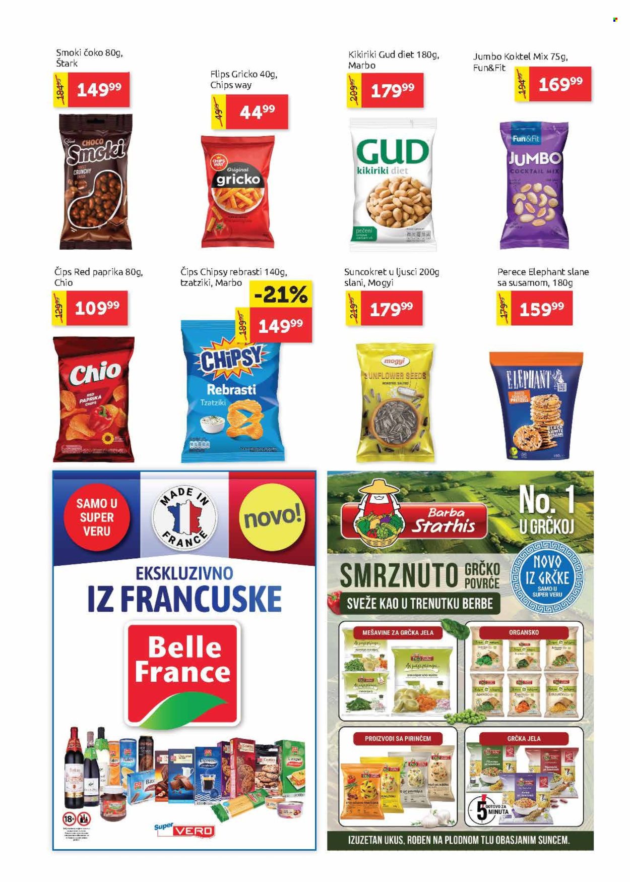 SuperVERO katalog - 20.02.2025 - 05.03.2025. Stranica 15
