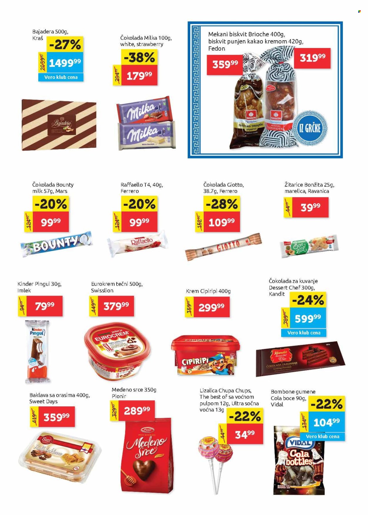 SuperVERO katalog - 20.02.2025 - 05.03.2025. Stranica 16