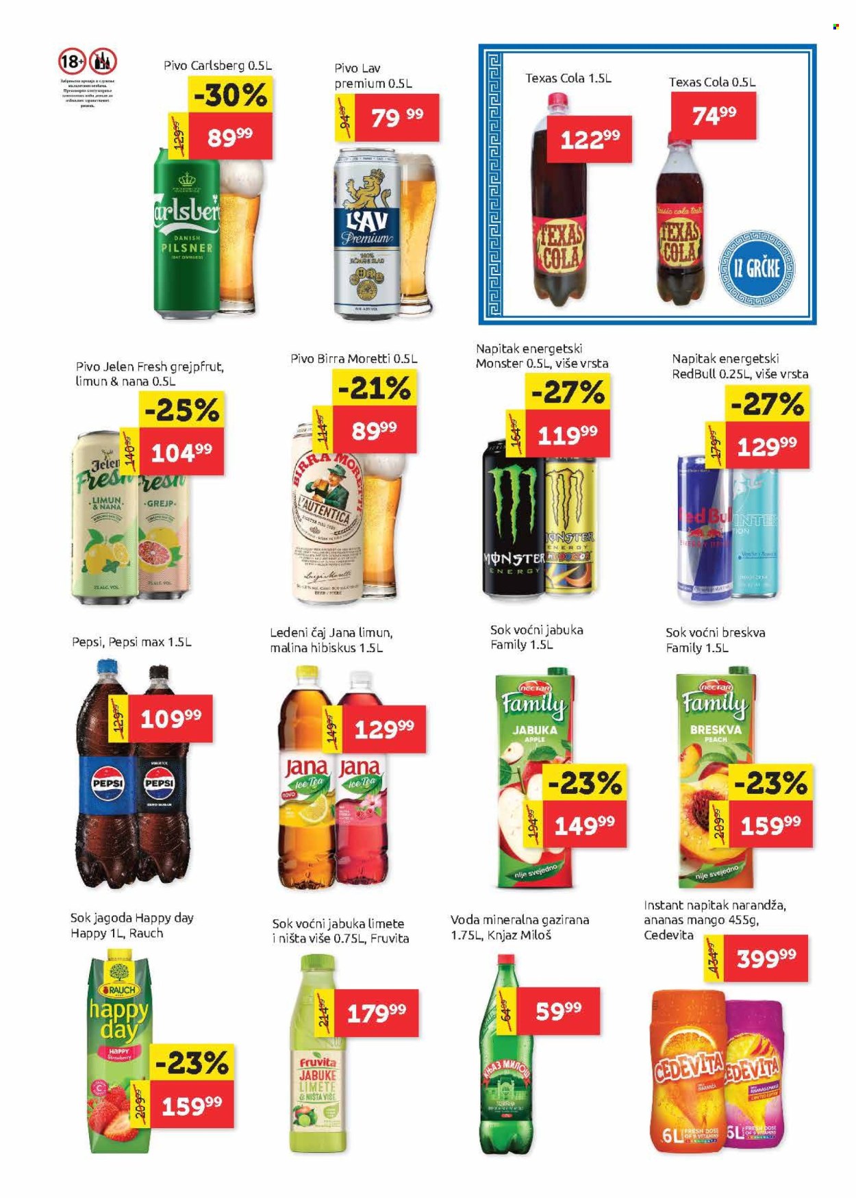 SuperVERO katalog - 20.02.2025 - 05.03.2025. Stranica 19