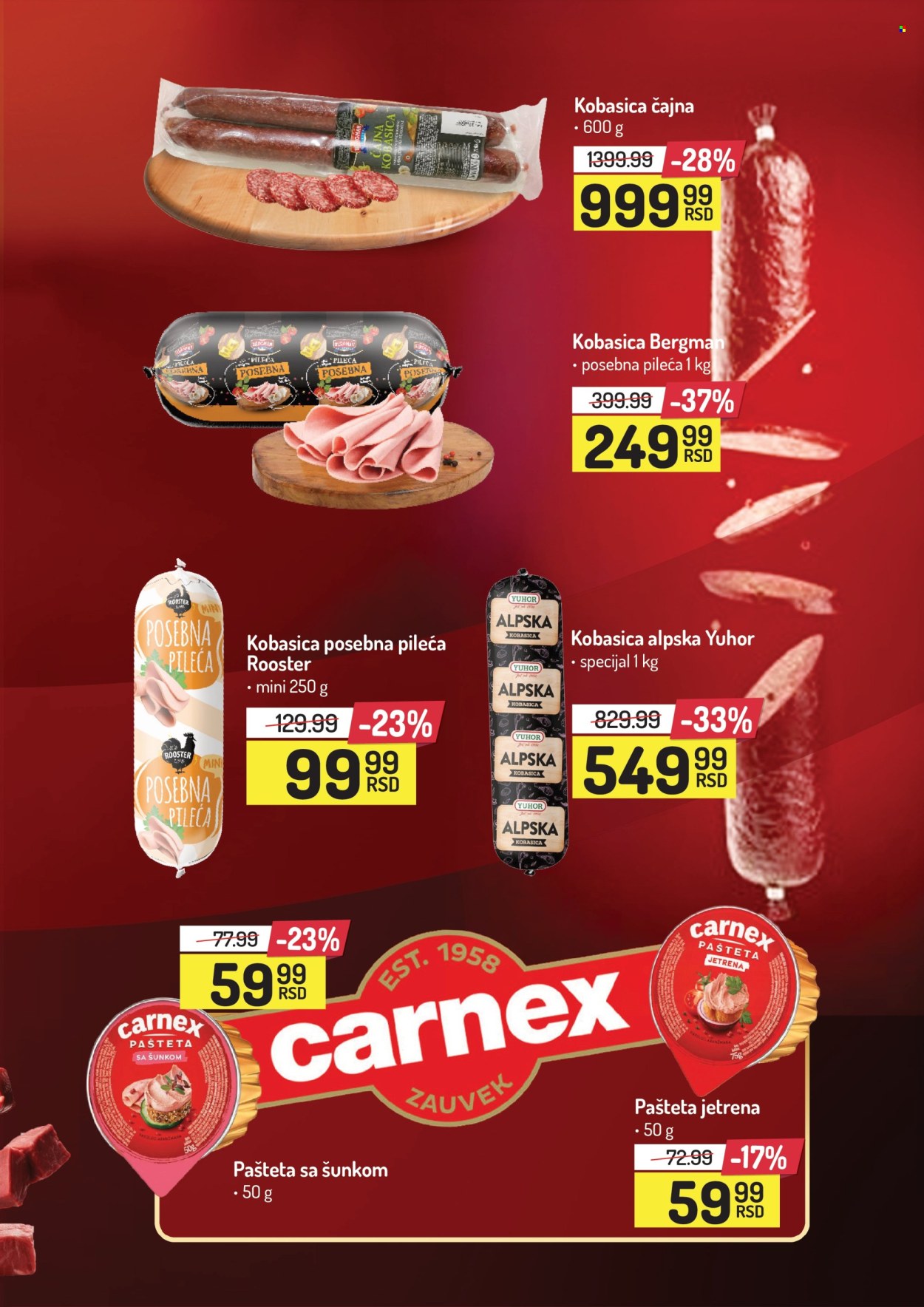 Aman katalog - 21.02.2025 - 27.02.2025. Stranica 3