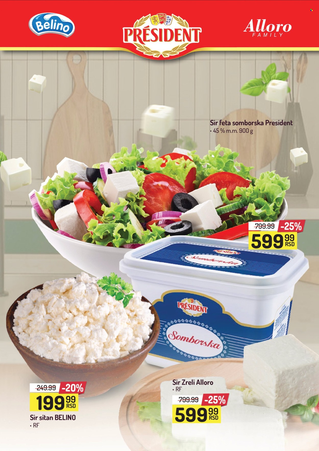 Aman katalog - 21.02.2025 - 27.02.2025. Stranica 5