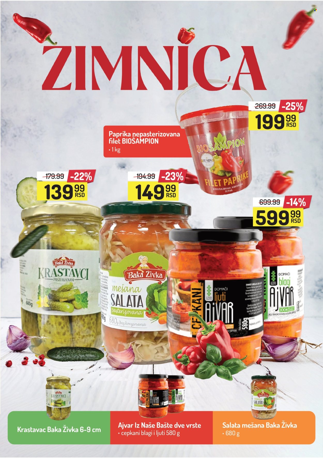 Aman katalog - 21.02.2025 - 27.02.2025. Stranica 7