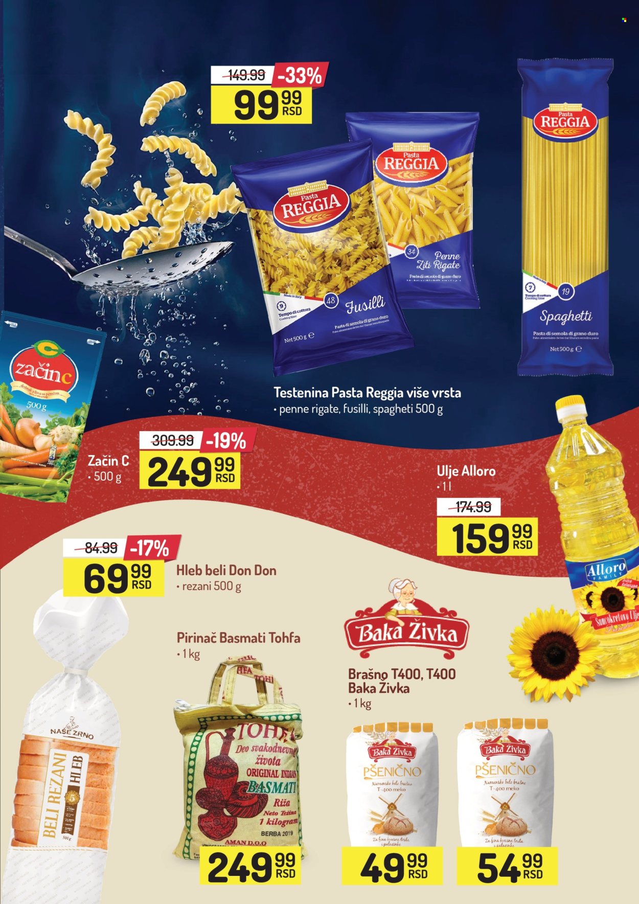 Aman katalog - 21.02.2025 - 27.02.2025. Stranica 9
