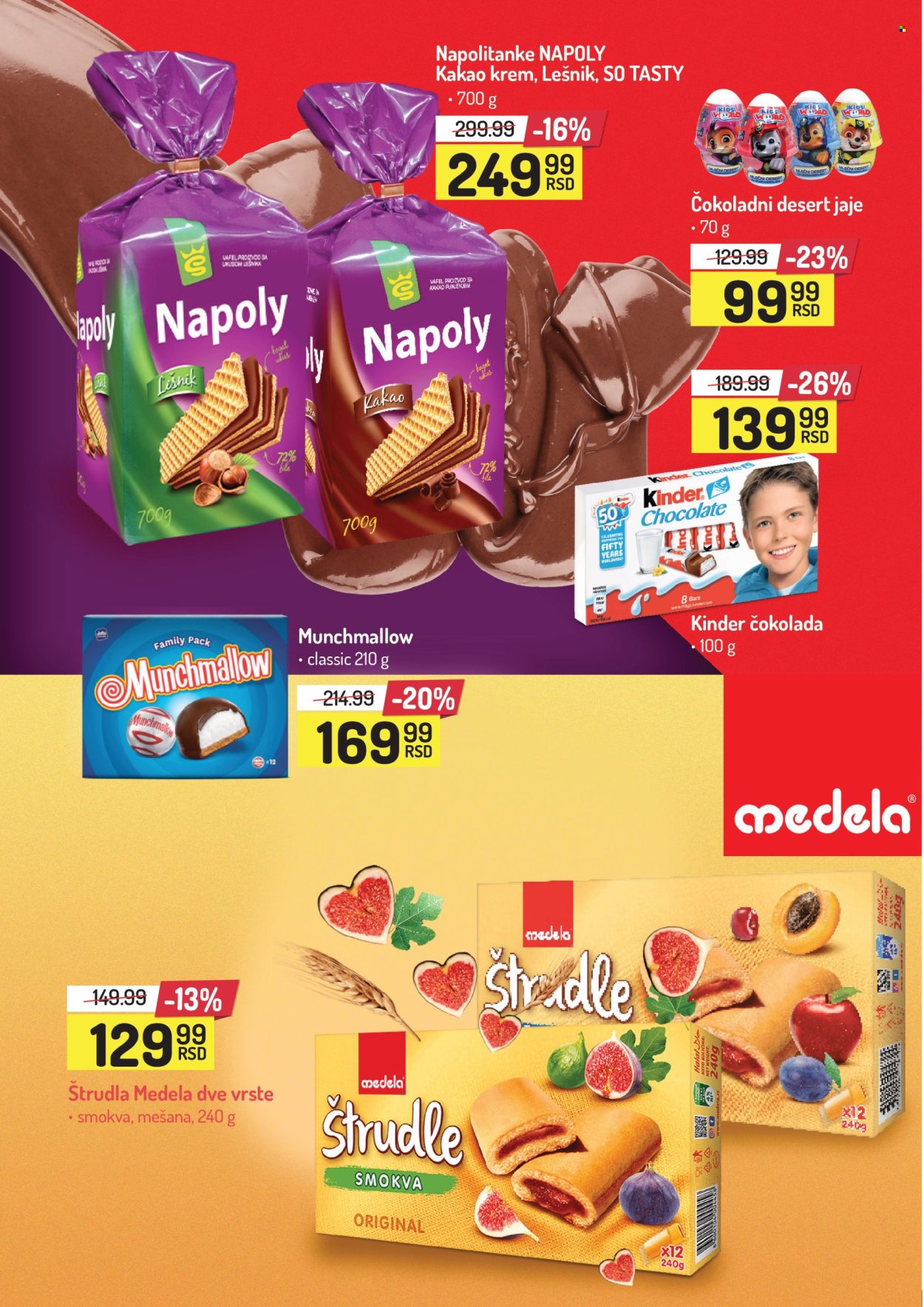 Aman katalog - 21.02.2025 - 27.02.2025. Stranica 12