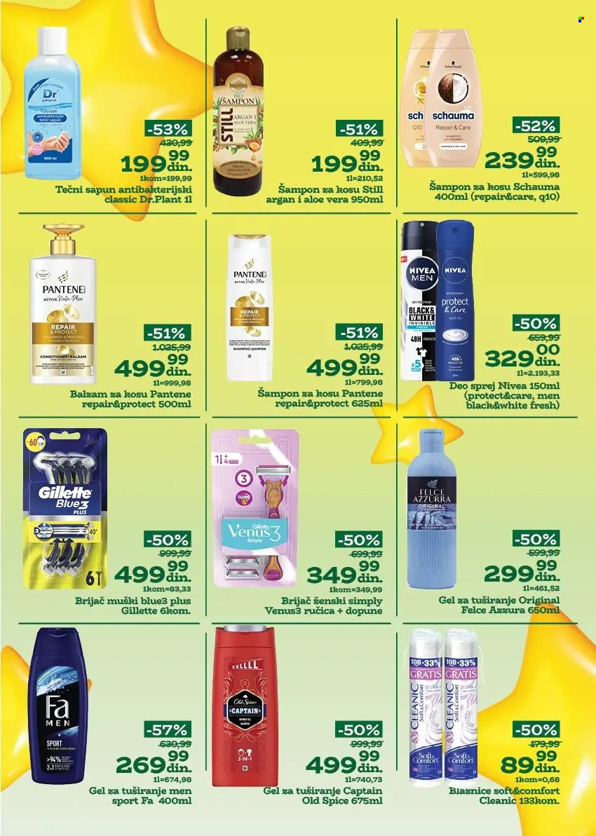 Univerexport katalog - 24.02.2025 - 09.03.2025. Stranica 12