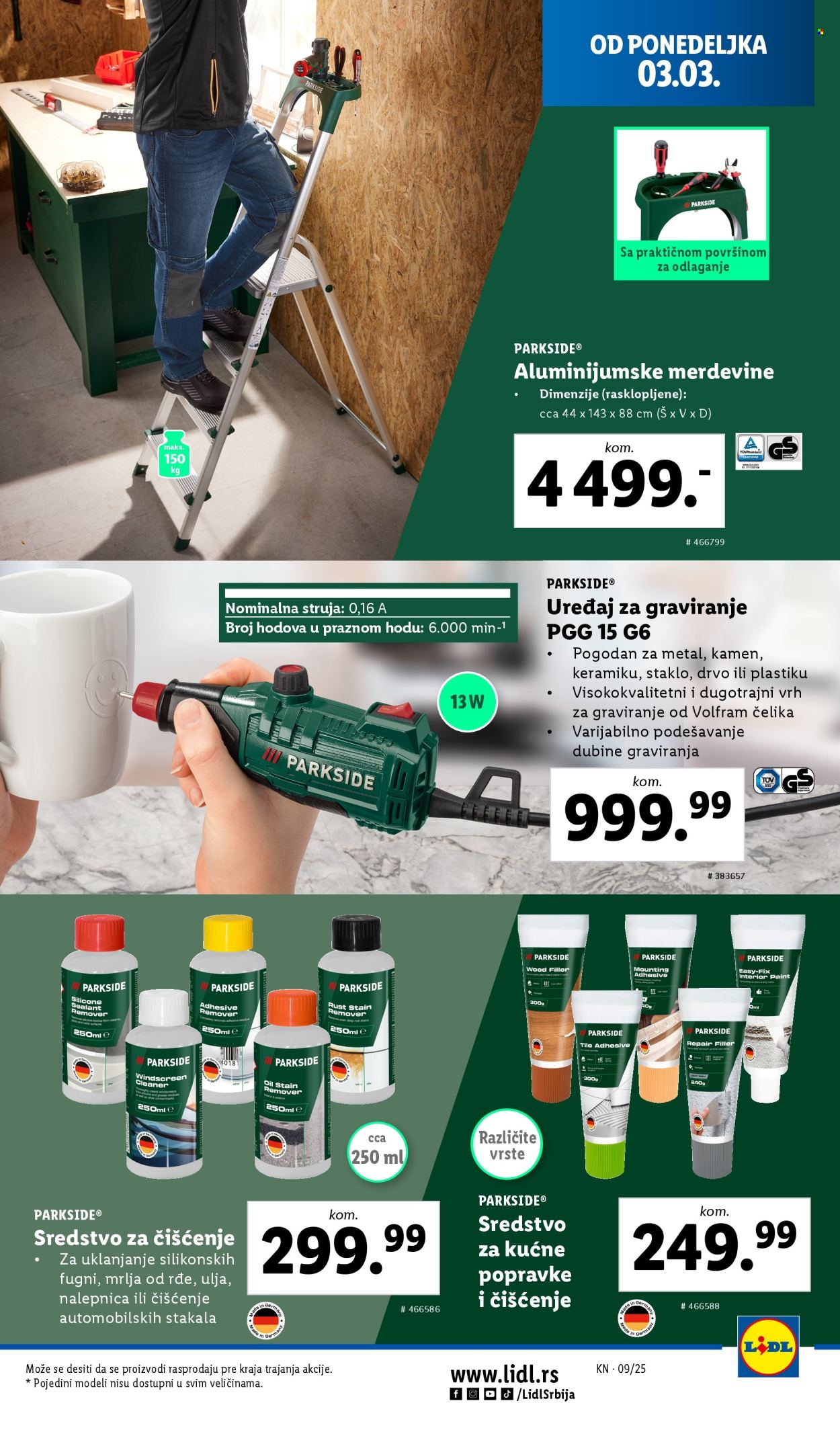 Lidl katalog - 27.02.2025 - 05.03.2025. Stranica 21