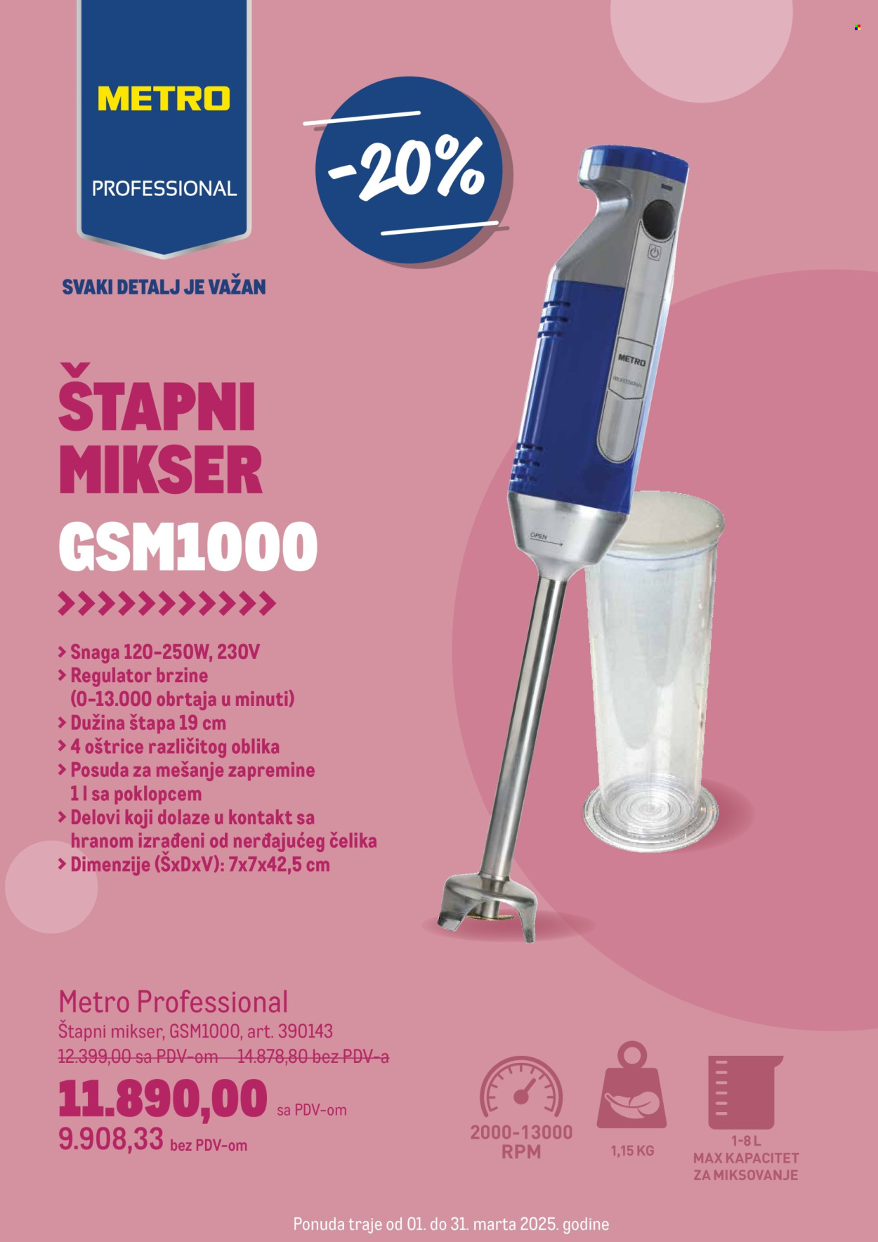Metro katalog - 01.03.2025 - 31.03.2025. Stranica 1