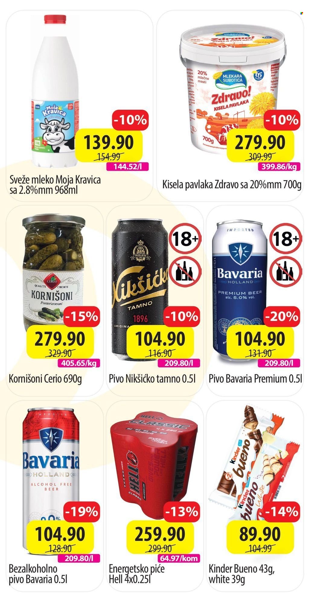 Senta Promet katalog - 24.02.2025 - 02.03.2025. Stranica 3
