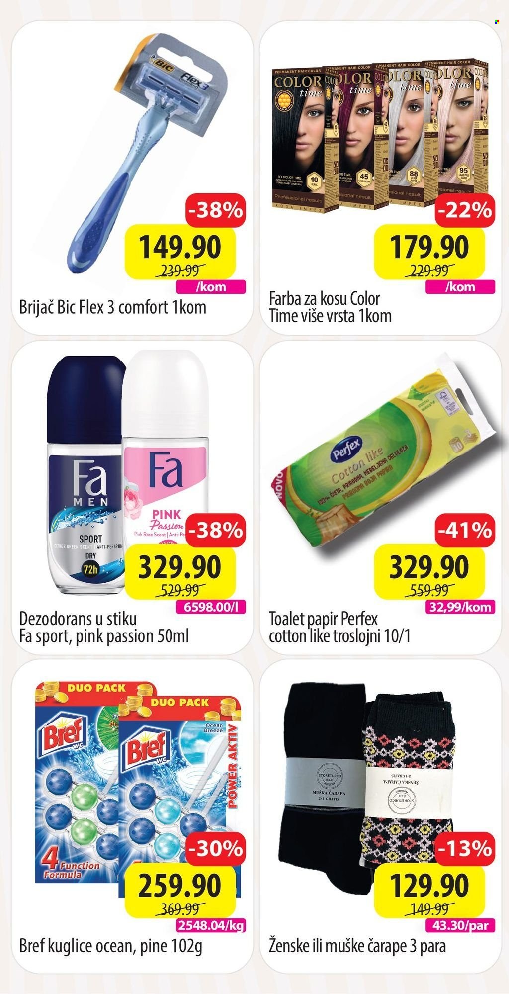 Senta Promet katalog - 24.02.2025 - 02.03.2025. Stranica 4