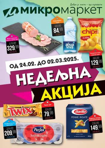 Mikromarket katalog - 24.02.2025 - 02.03.2025.