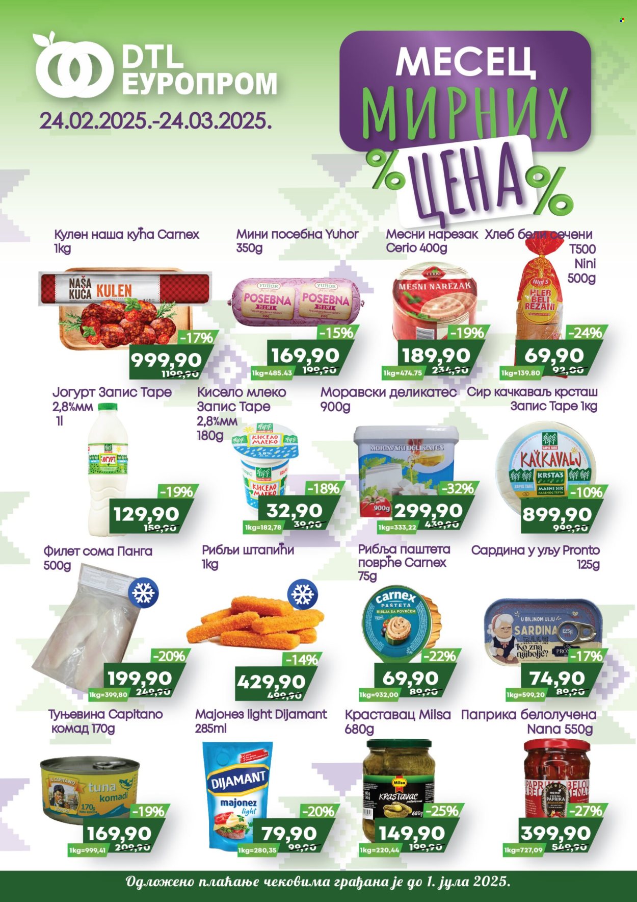 Europrom katalog - 24.02.2025 - 24.03.2025. Stranica 1