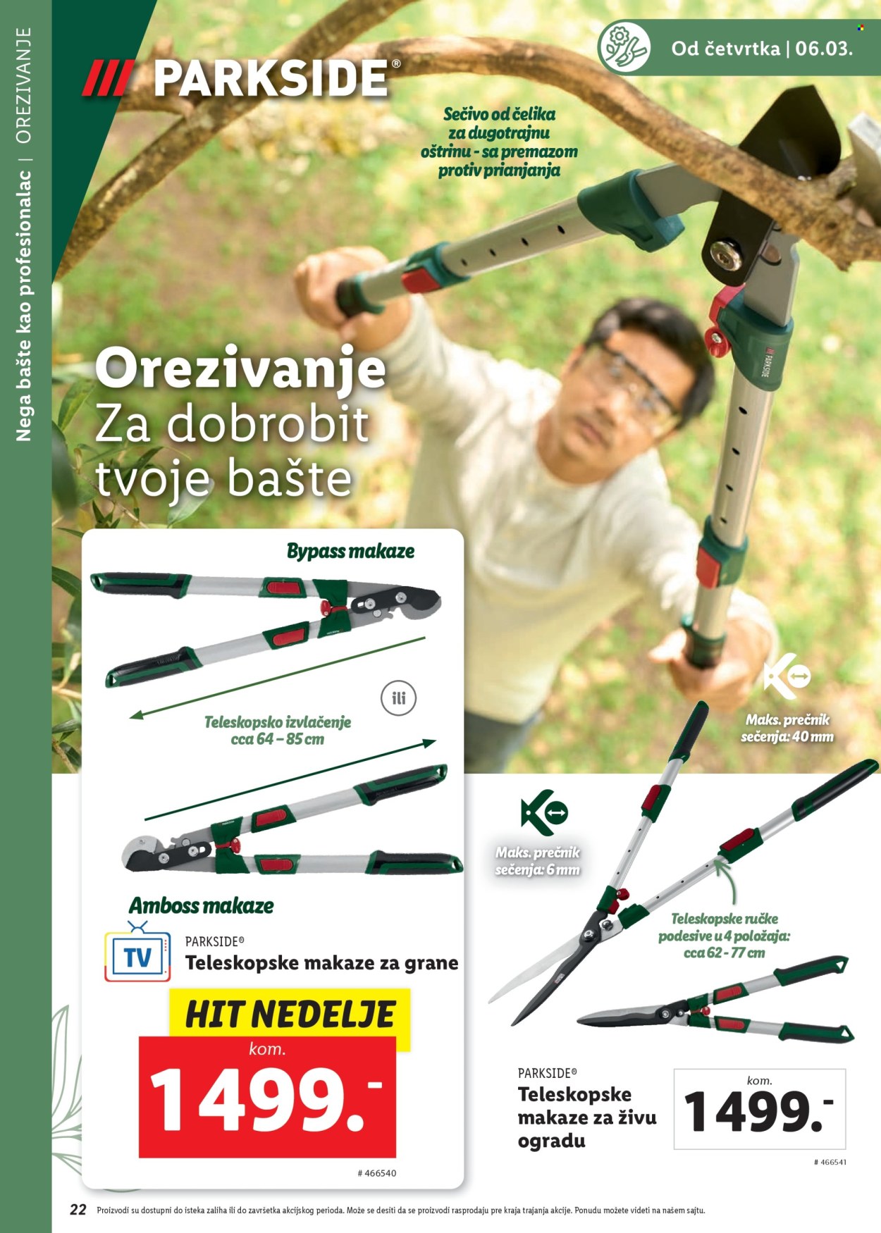 Lidl katalog. Stranica 22