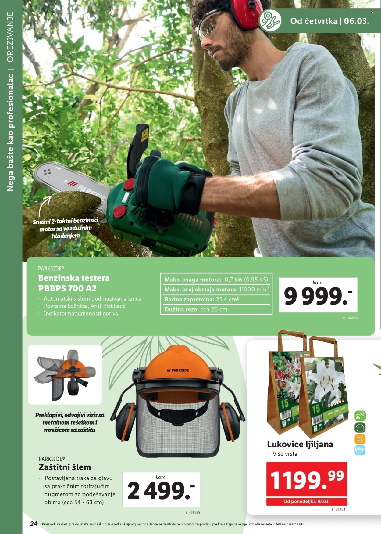 Lidl katalog. Stranica 26