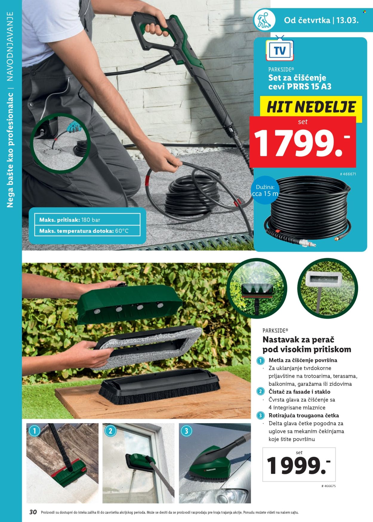 Lidl katalog. Stranica 32