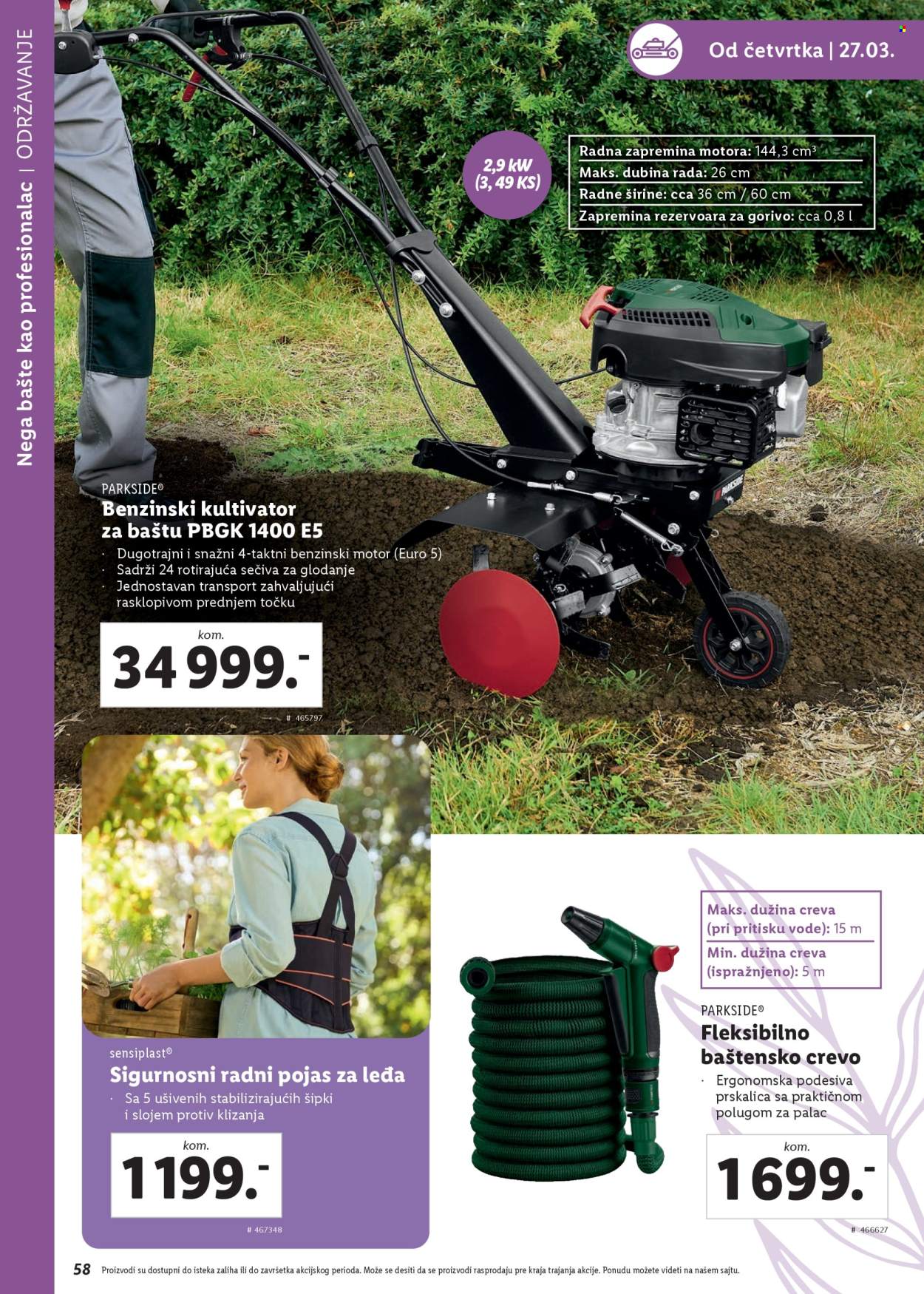 Lidl katalog. Stranica 60